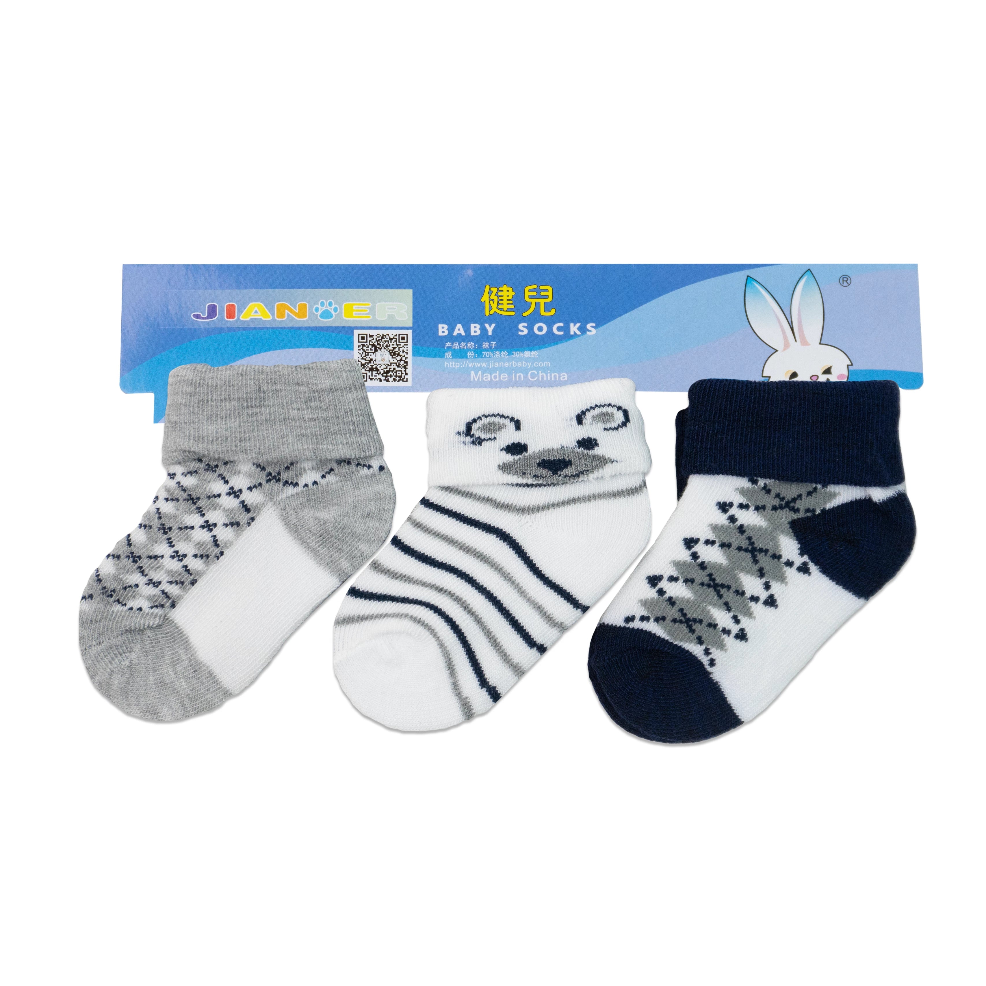 Jian Baby Socks Pack of 3