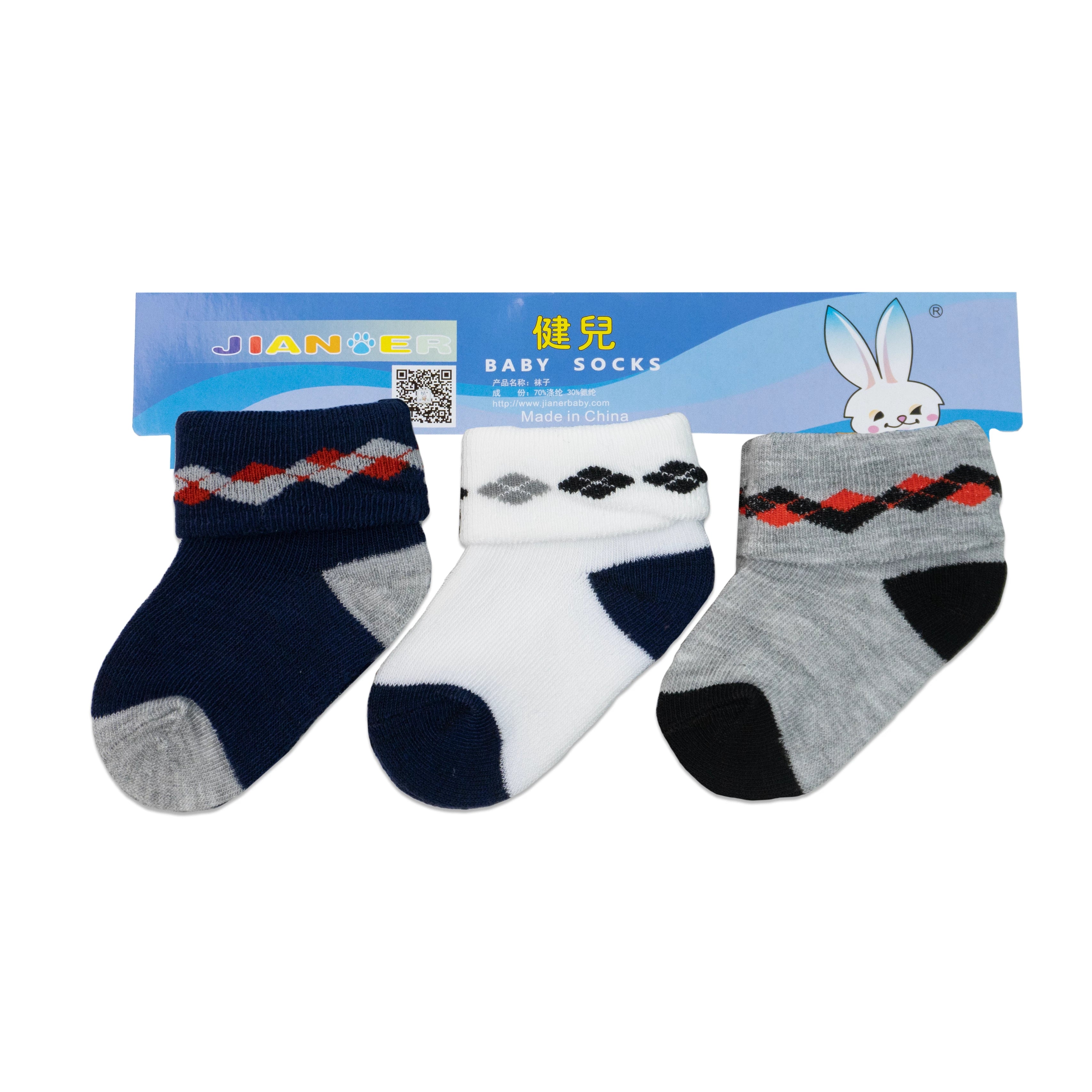 Jian Baby Socks Pack of 3