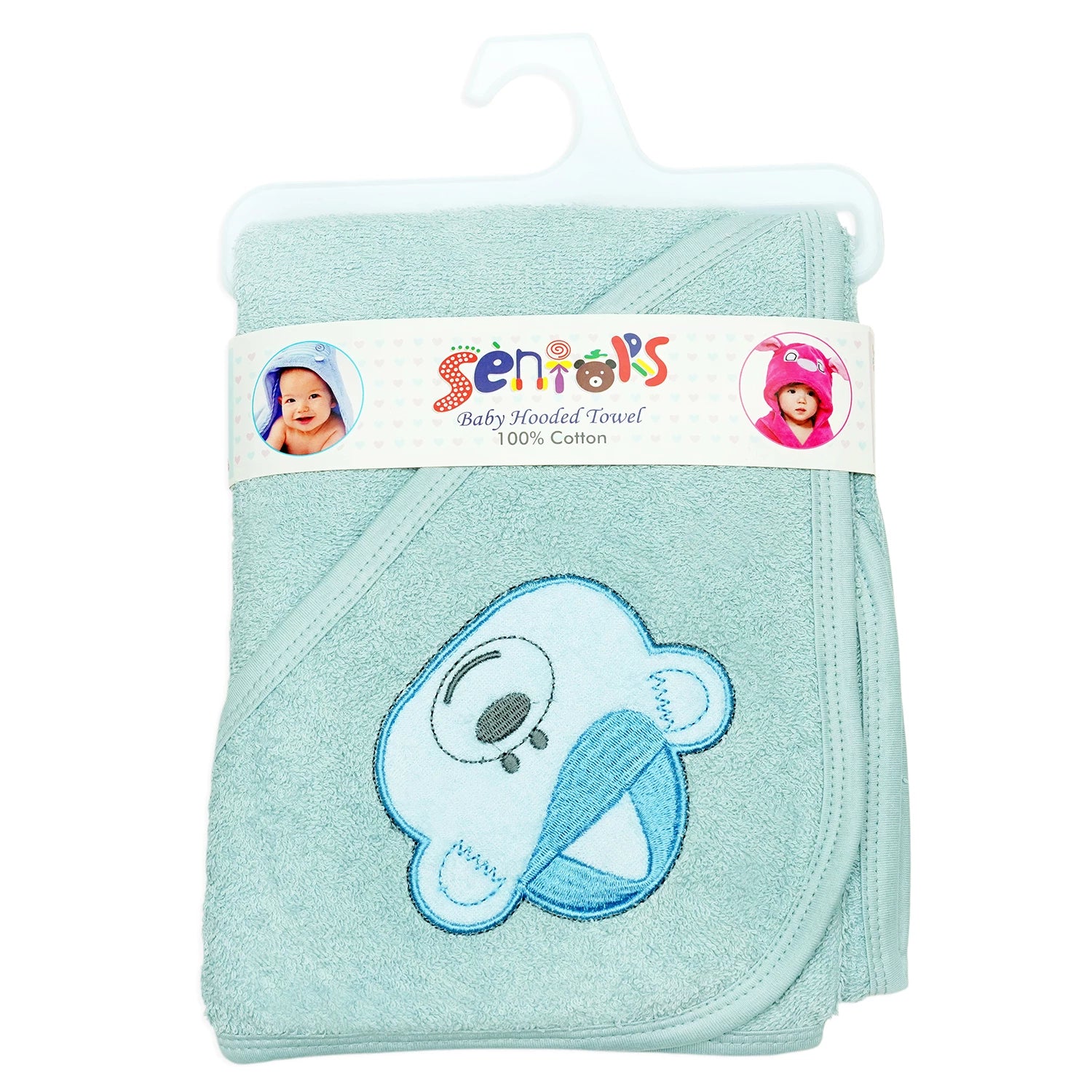 Kids Hooded Bath Towel