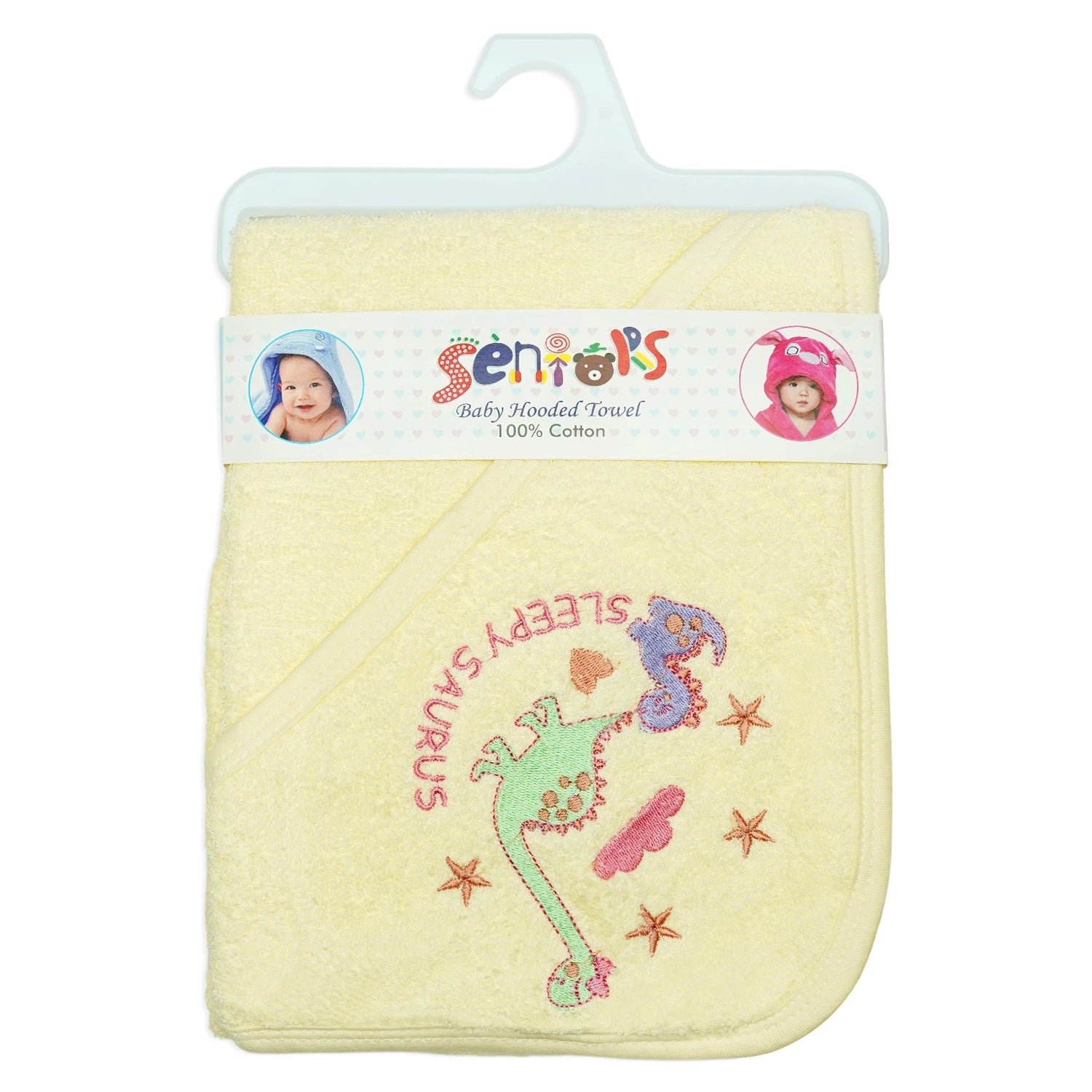 Kids Hooded Bath Towel