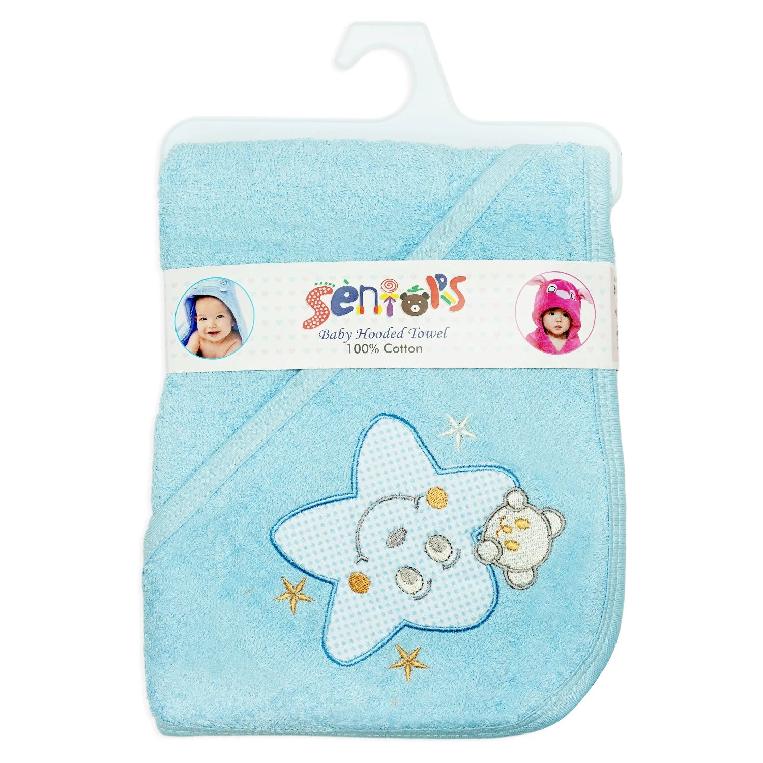 Kids Hooded Bath Towel