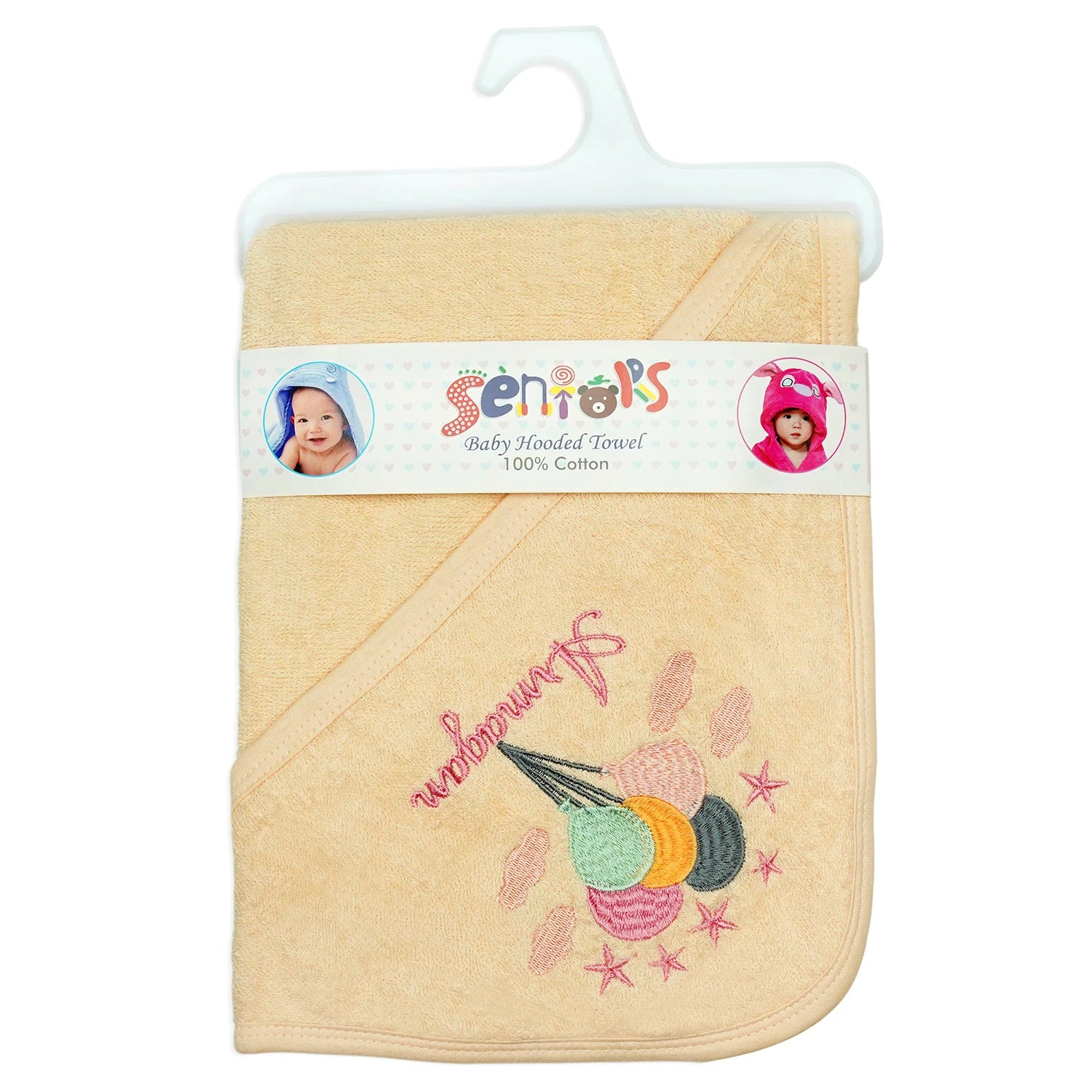 Kids Hooded Bath Towel