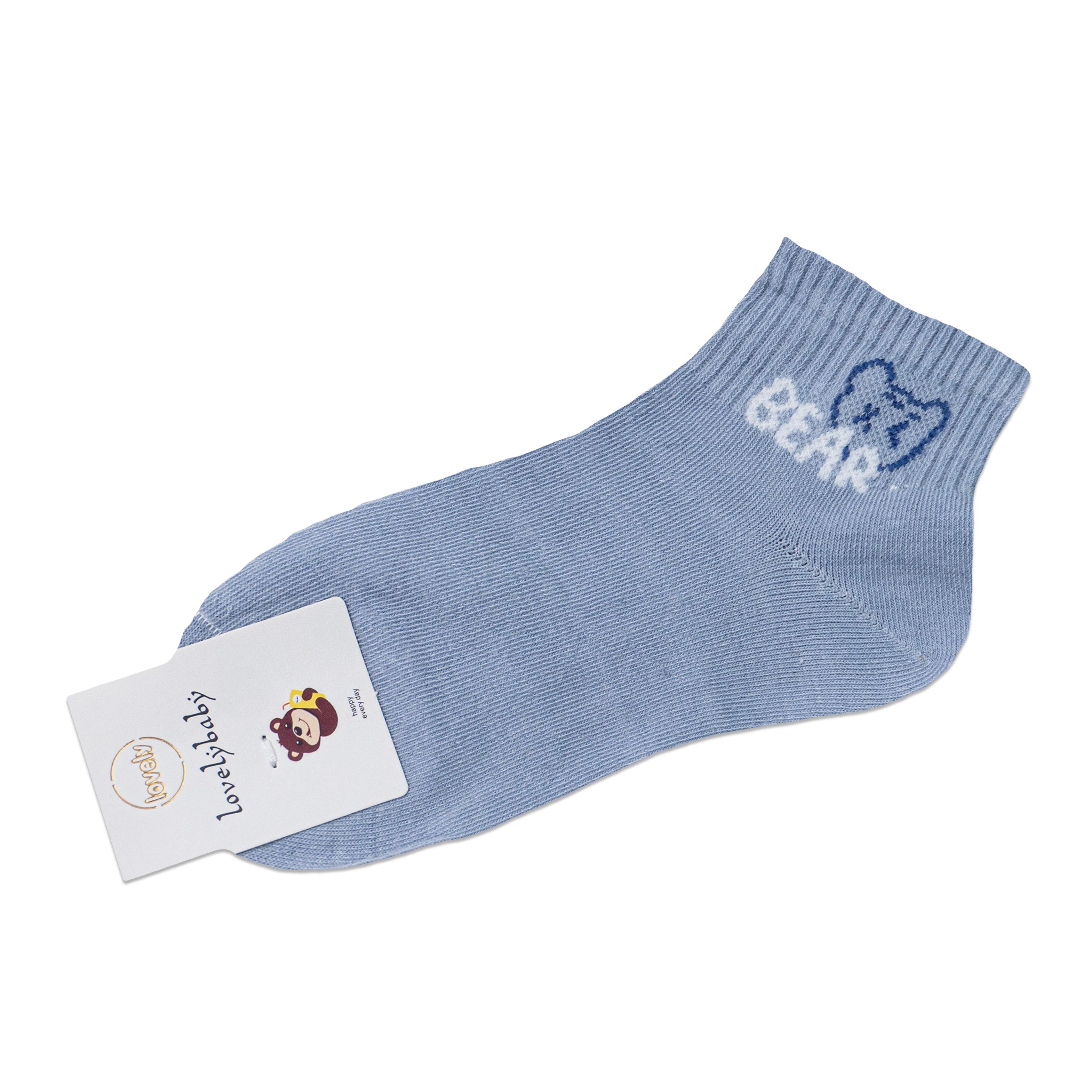 Lovely Baby Kids Bear Socks - Cute & Cozy