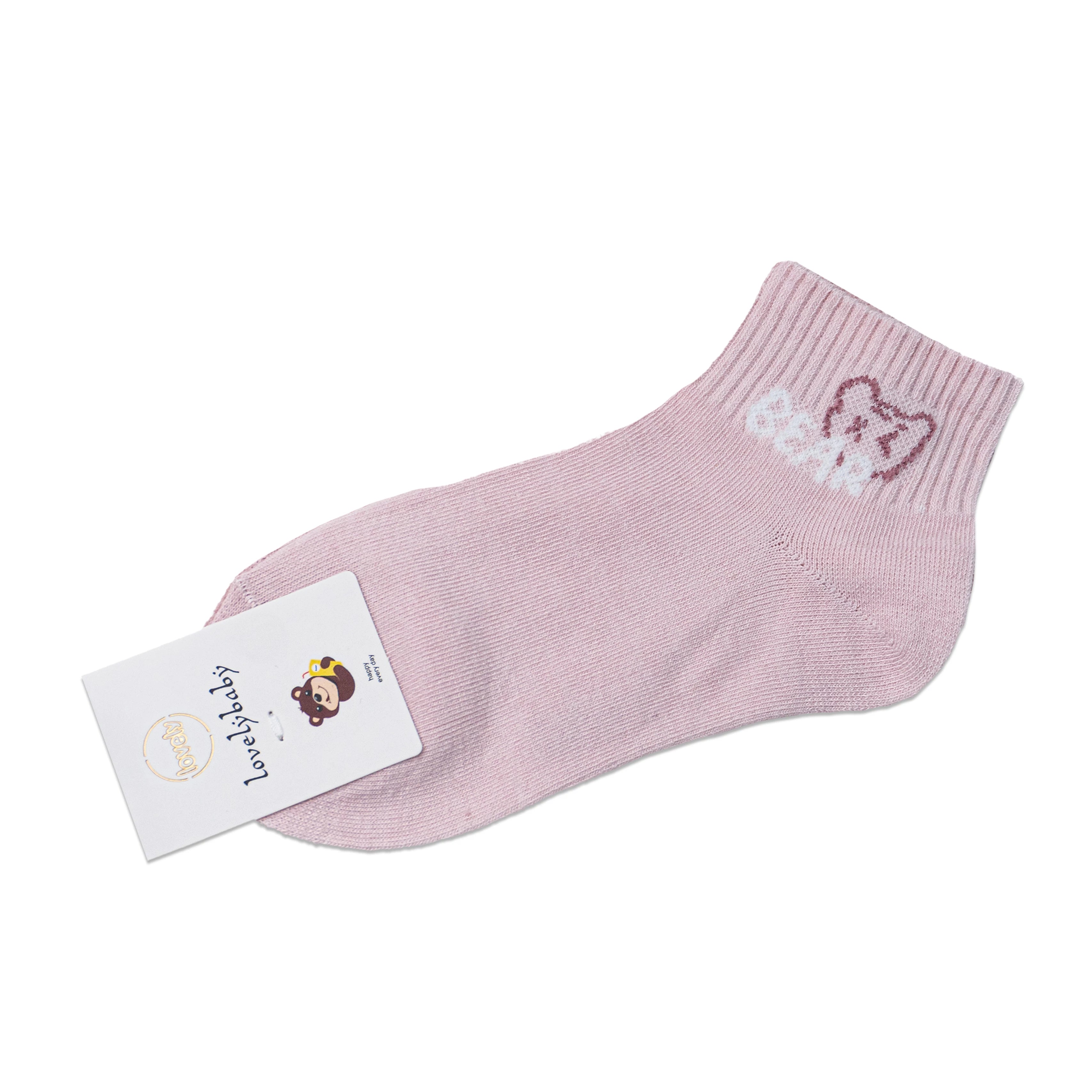 Lovely Baby Kids Bear Socks - Cute & Cozy