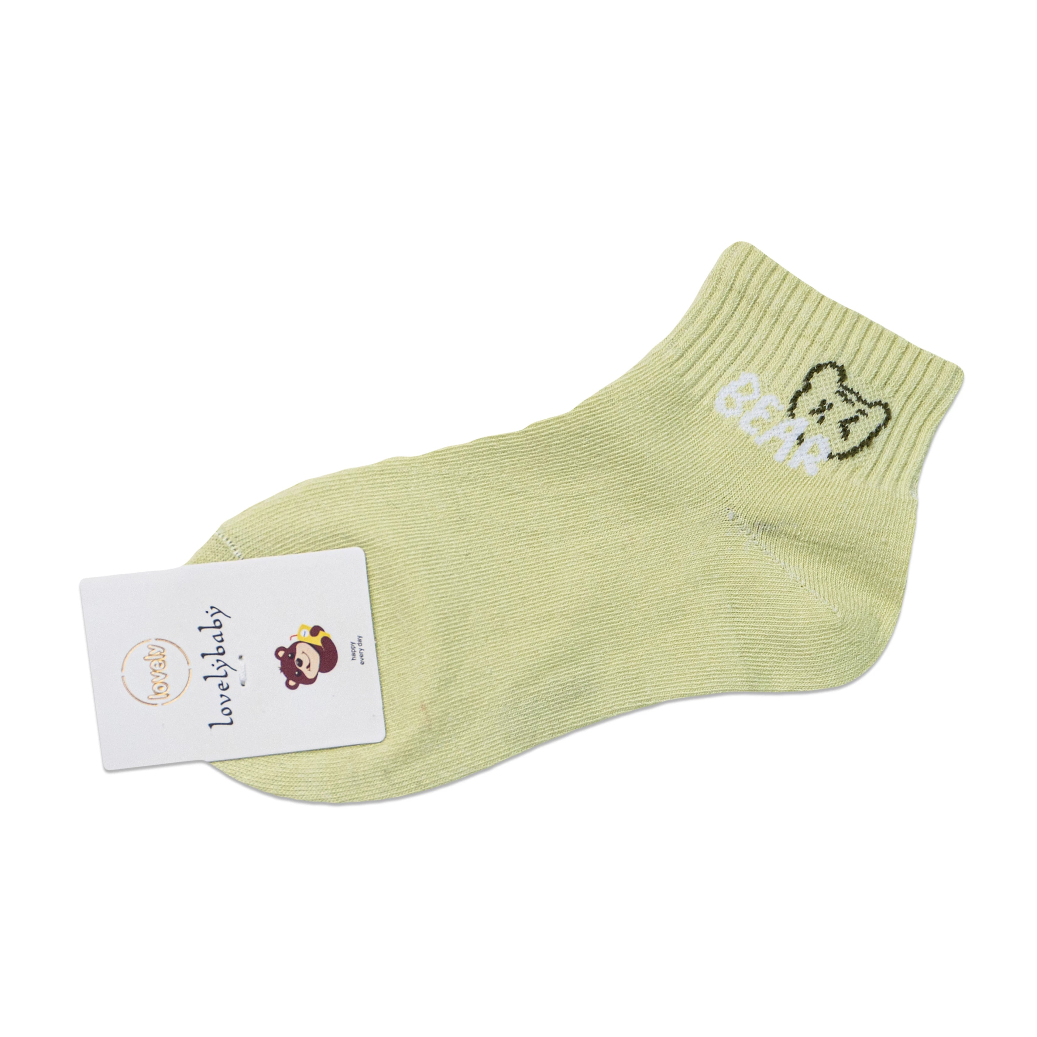 Lovely Baby Kids Bear Socks - Cute & Cozy