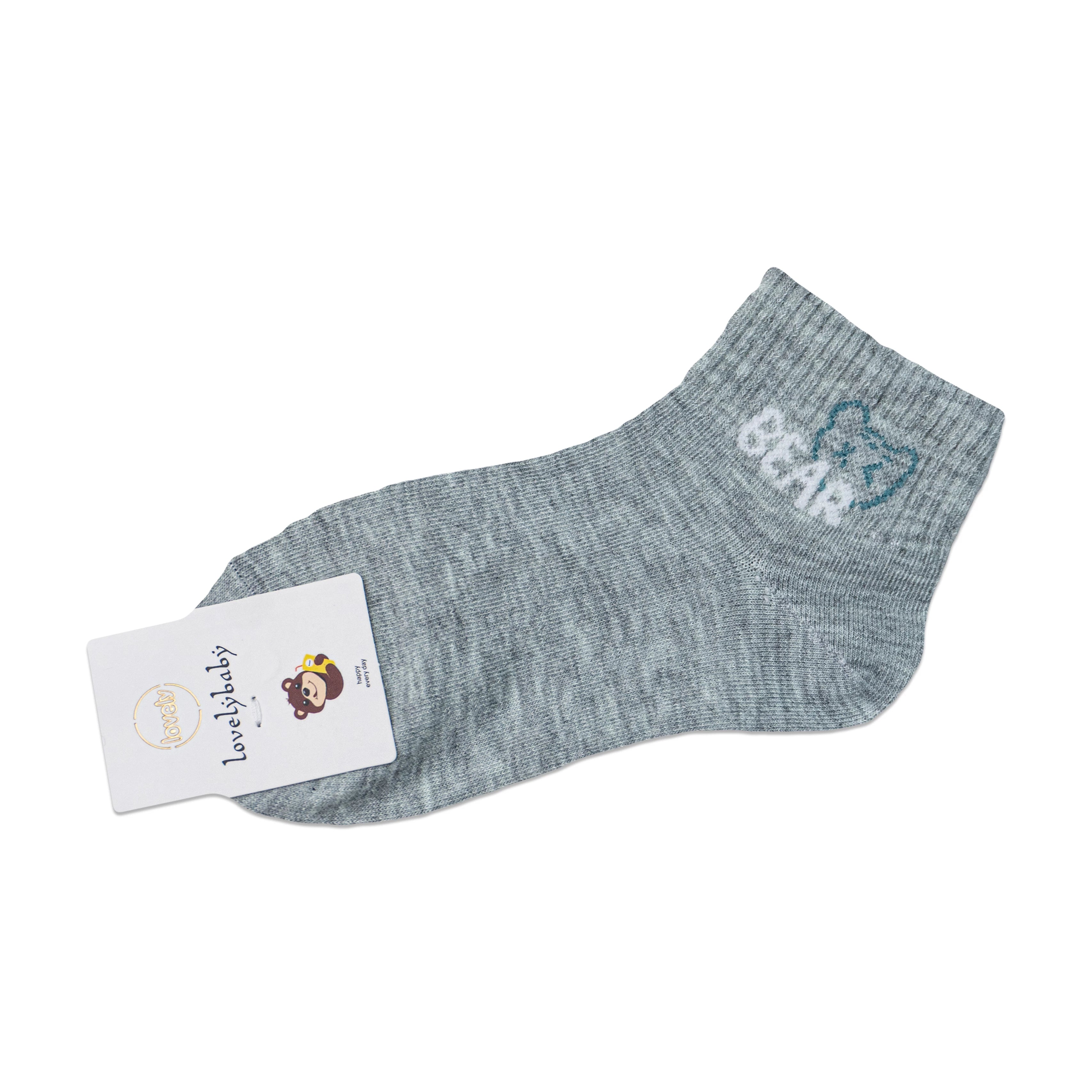 Lovely Baby Kids Bear Socks - Cute & Cozy