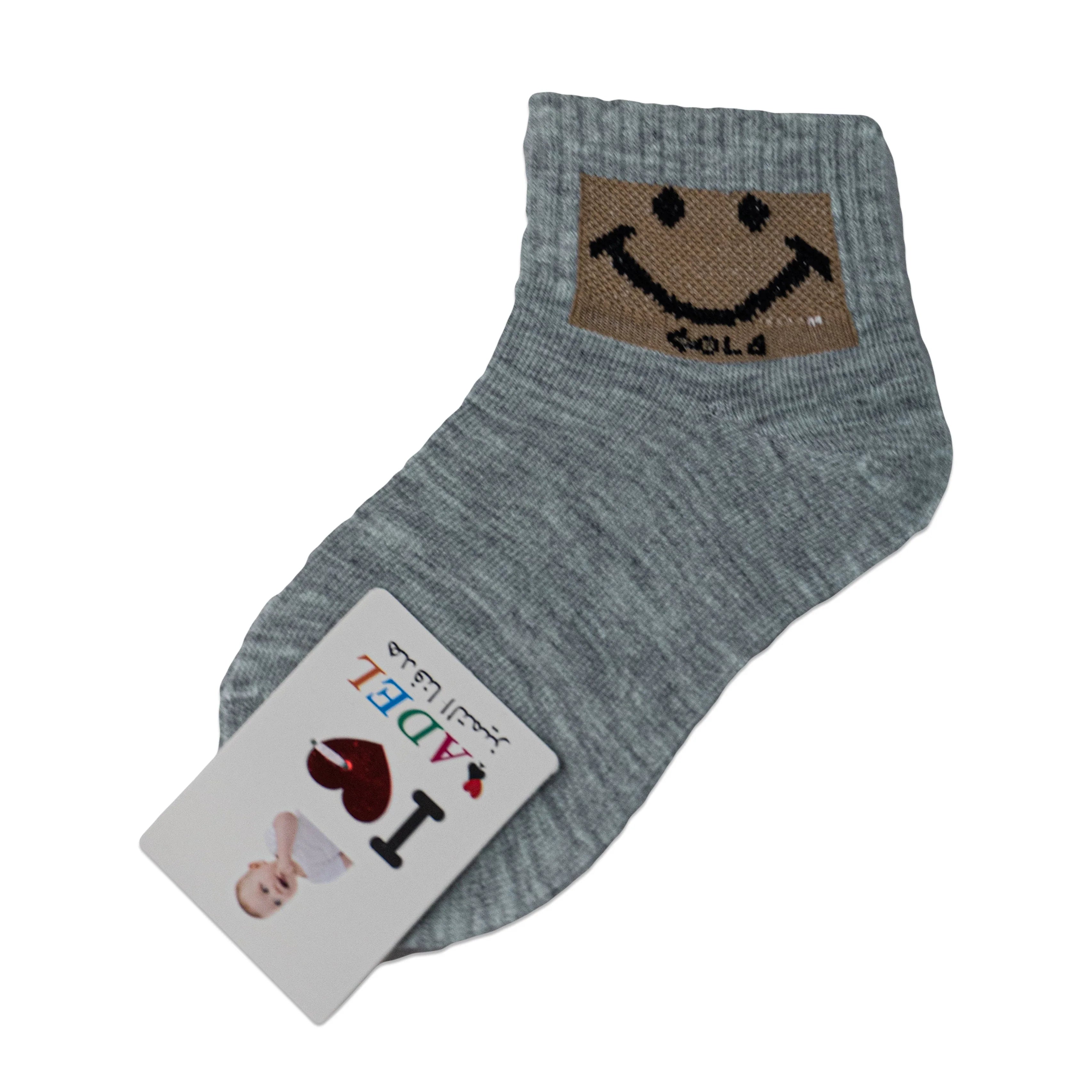 ADEL Children's Socks - Smiley Face Design