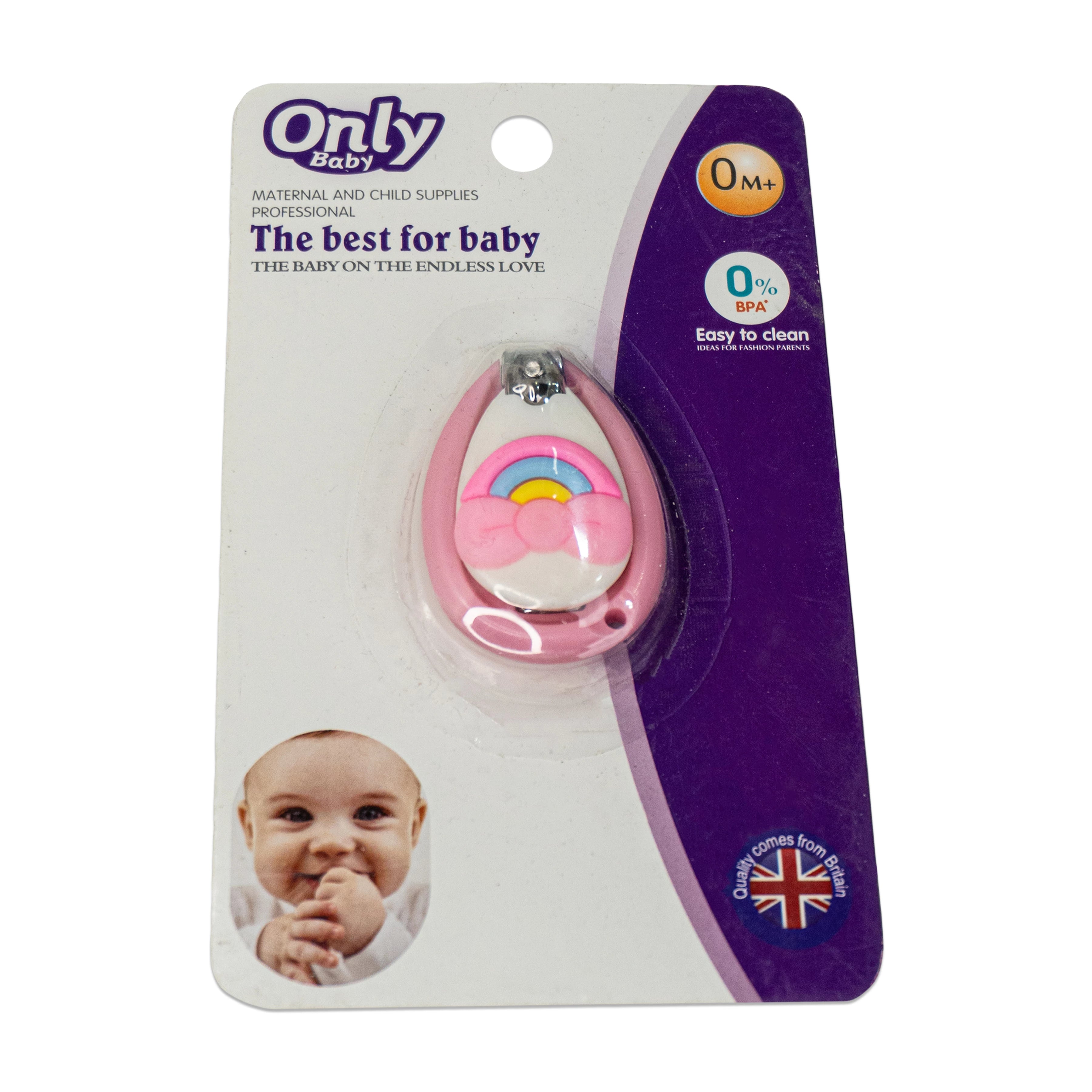 Compact Nail Clipper