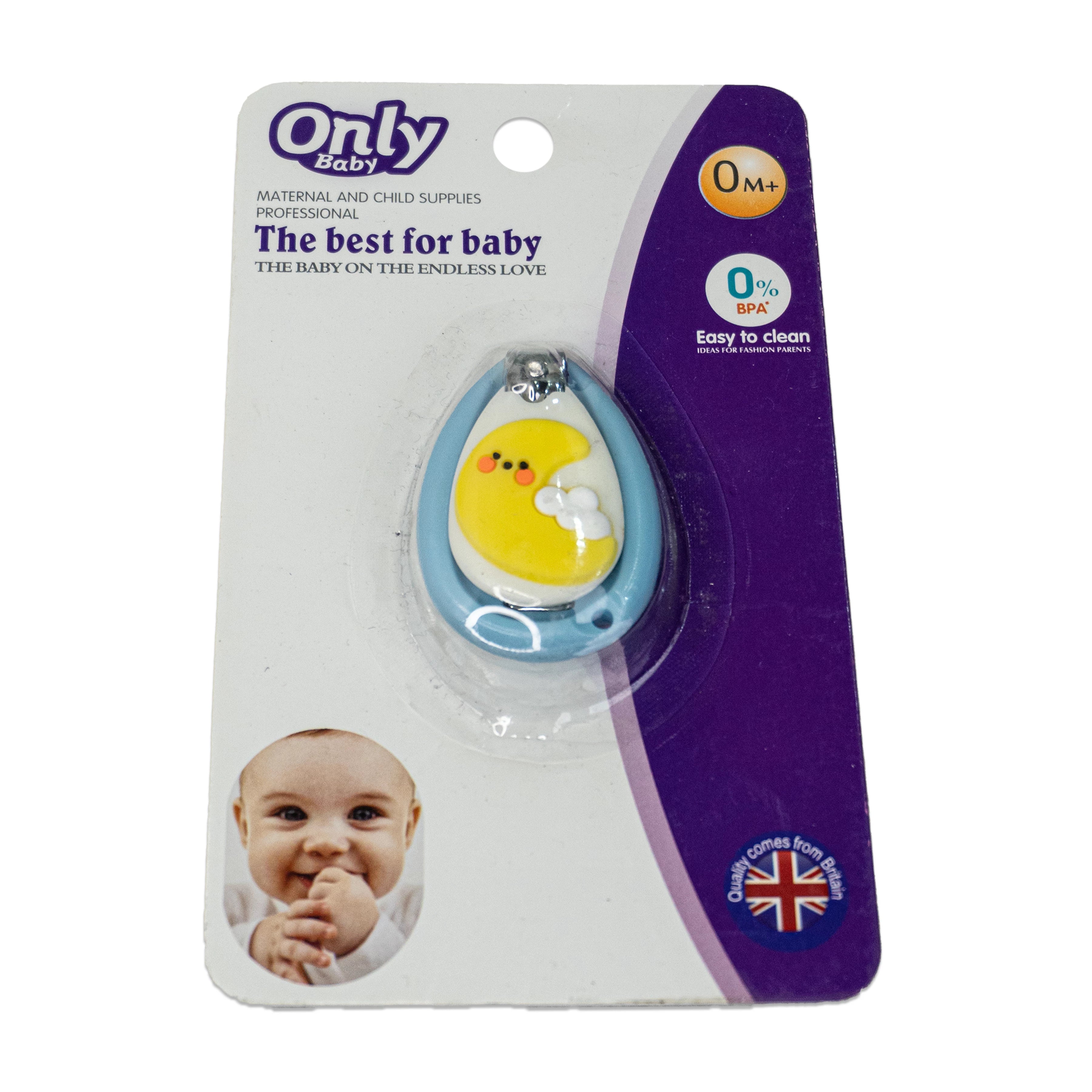 Compact Nail Clipper