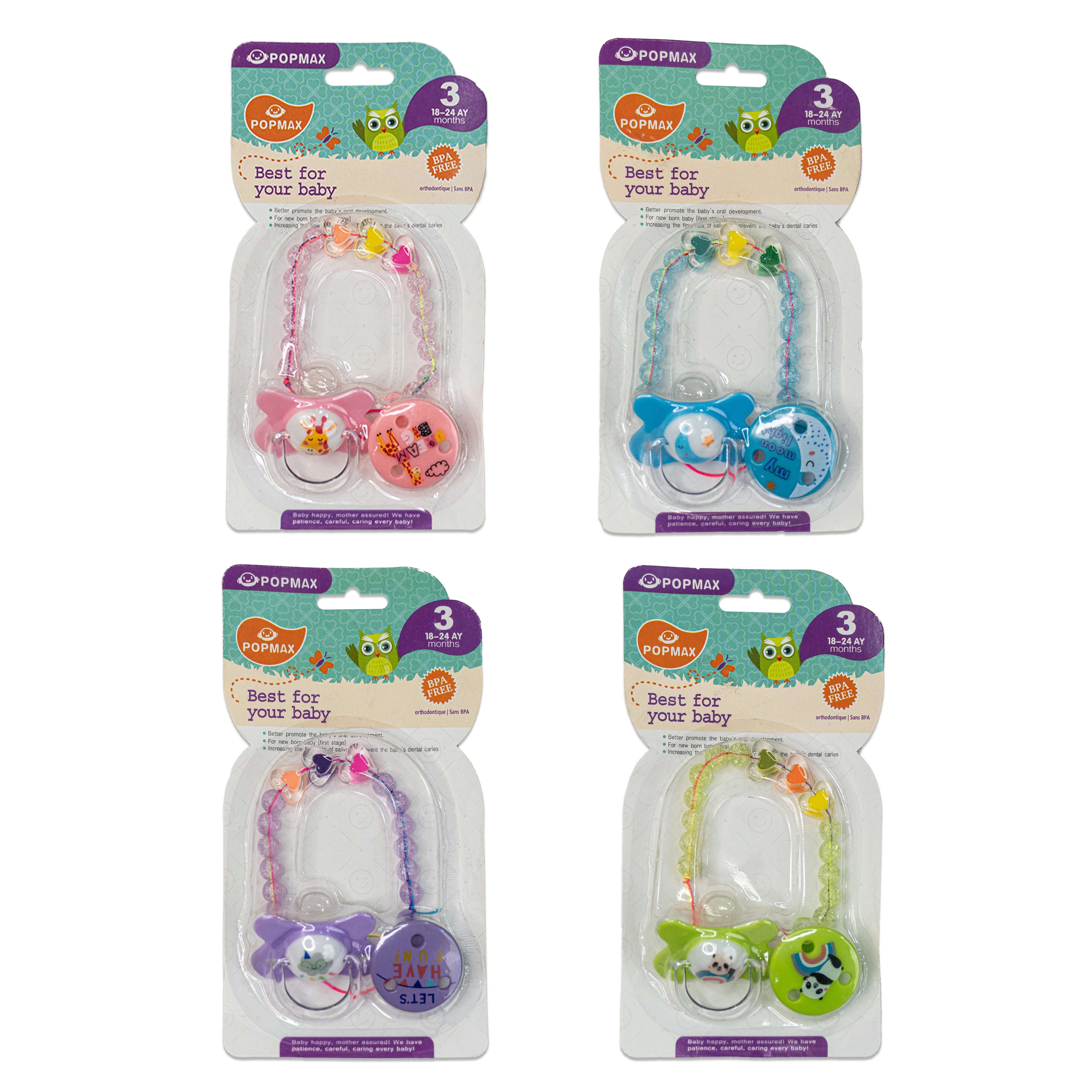 Pacifier with Chain Holder