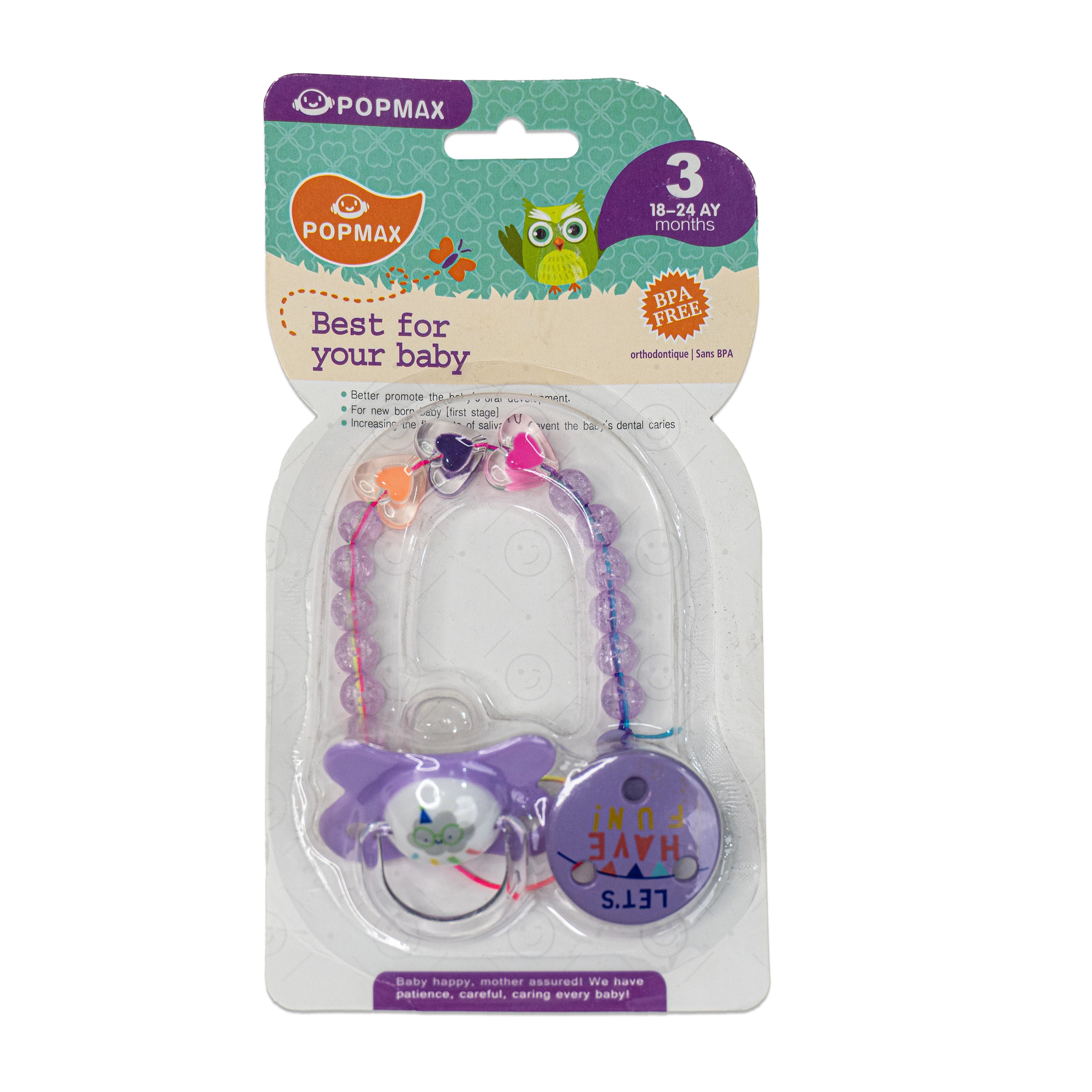Pacifier with Chain Holder