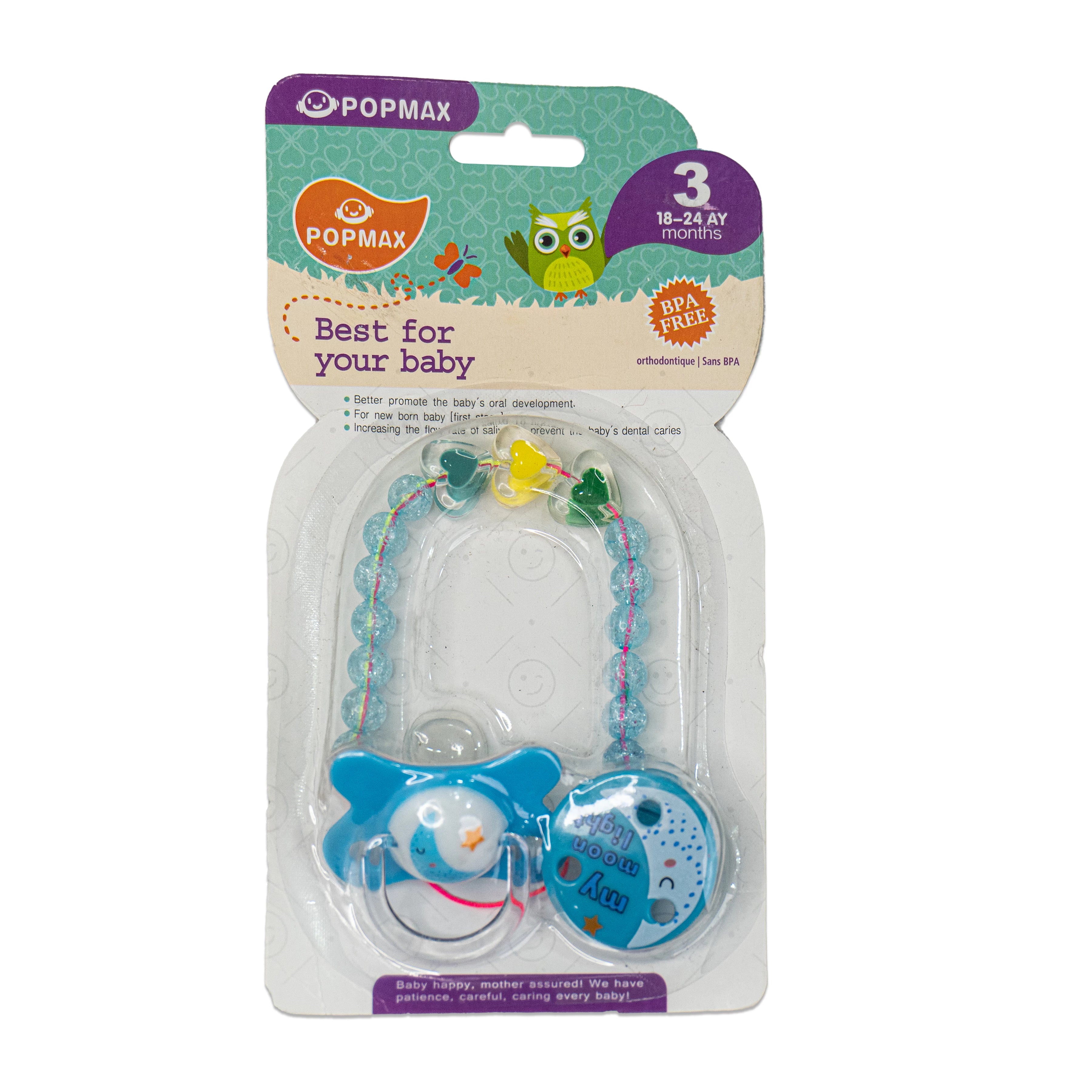 Pacifier with Chain Holder