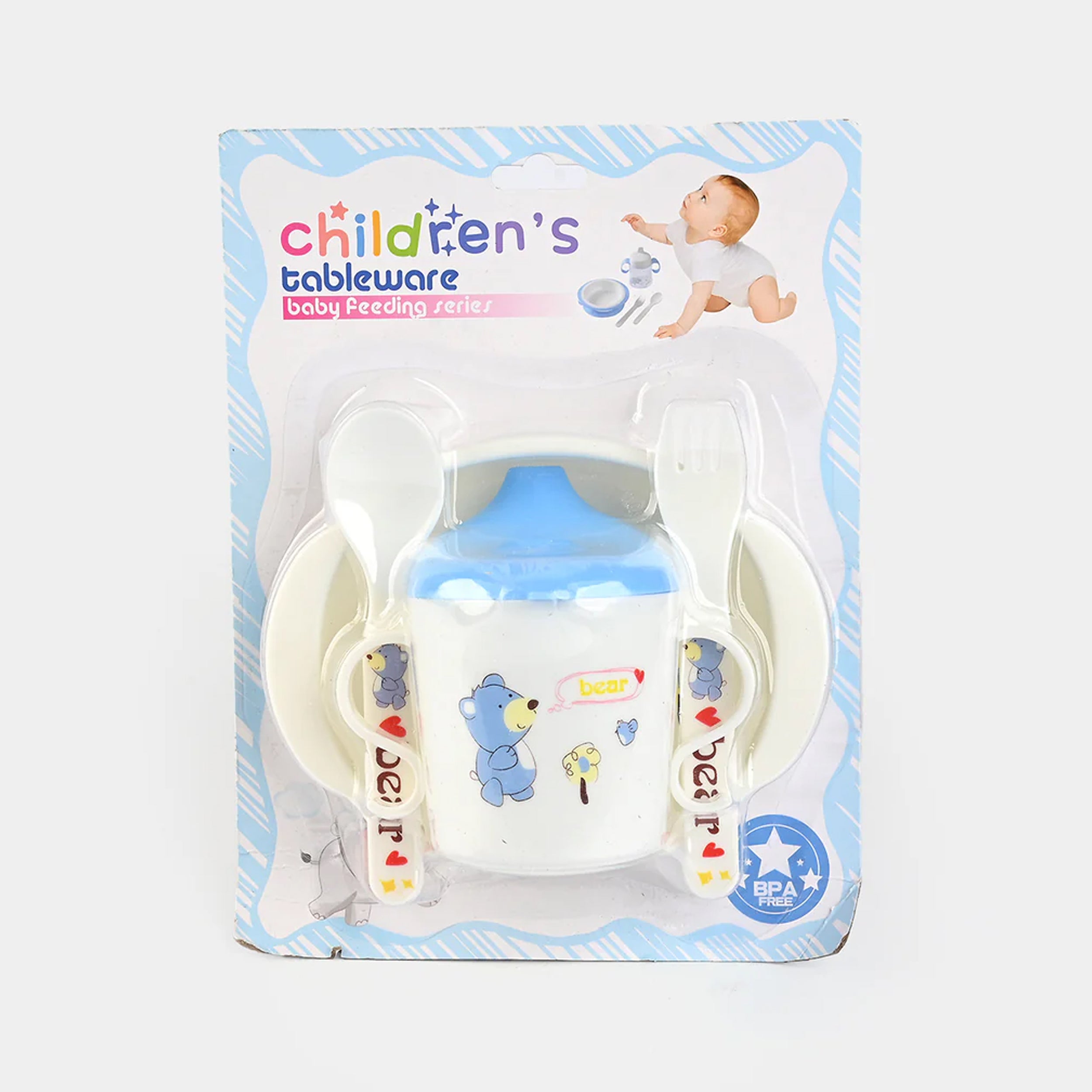 Baby Bowel, Bottle Spoon and Fork Set