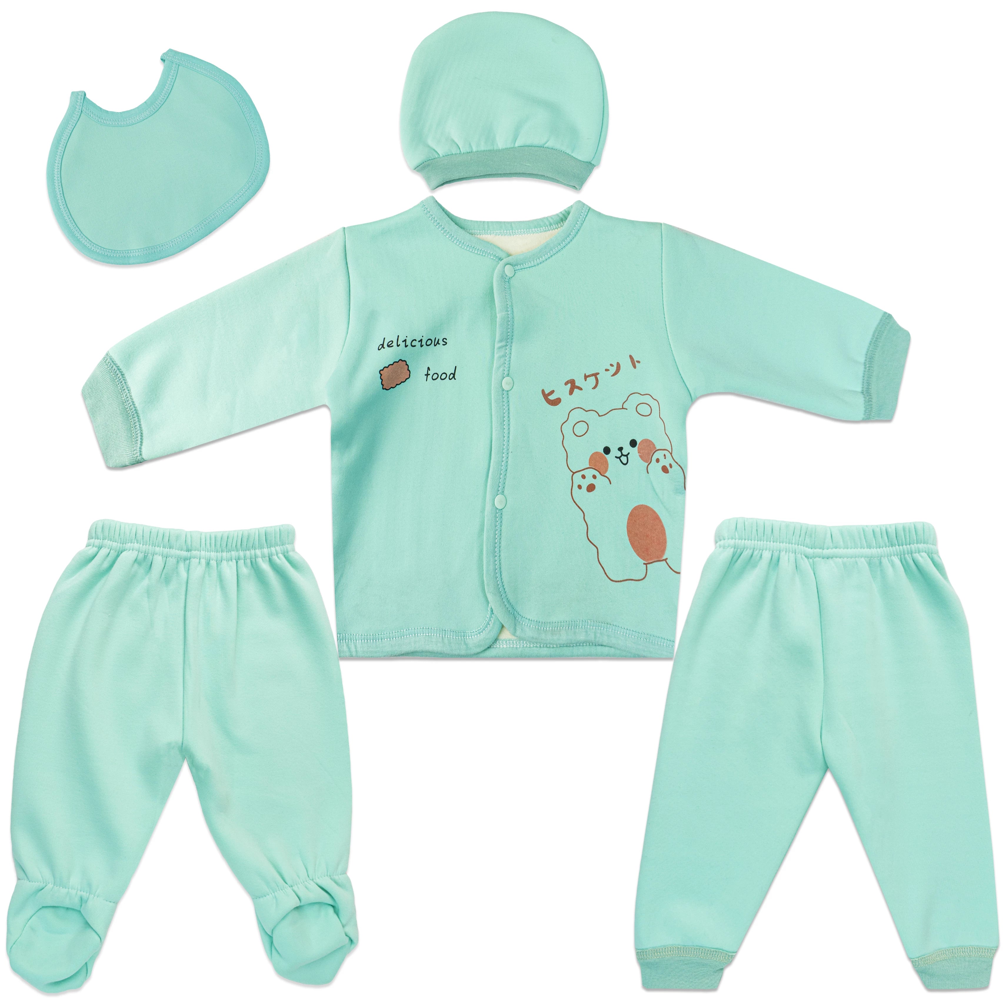 5-Piece Fleece Starter Set – Cute Dog Design