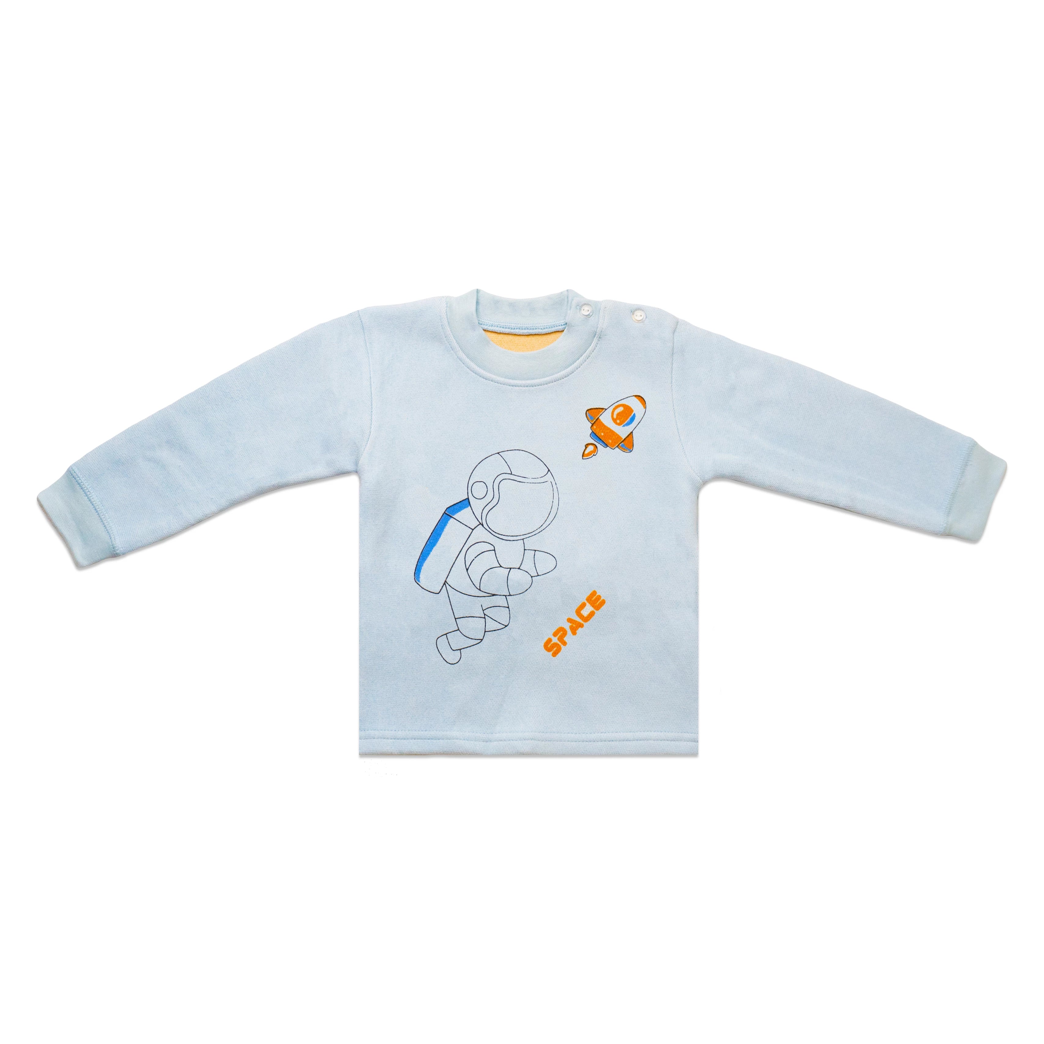 Space Fleece Suit