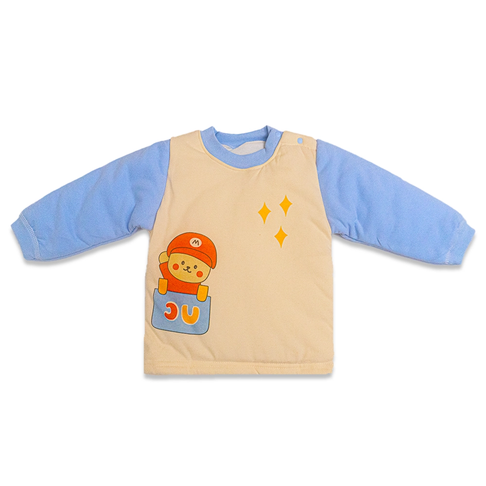 UMO Fleece Suit