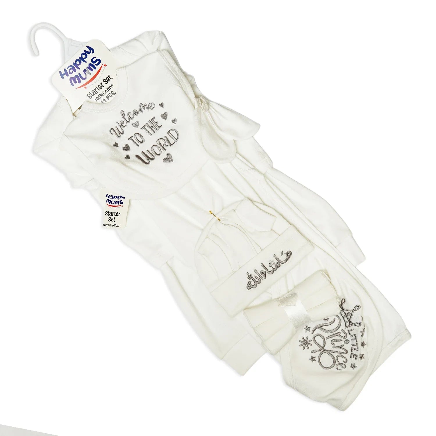 Newborn Baby Gift Set – 11 Pieces