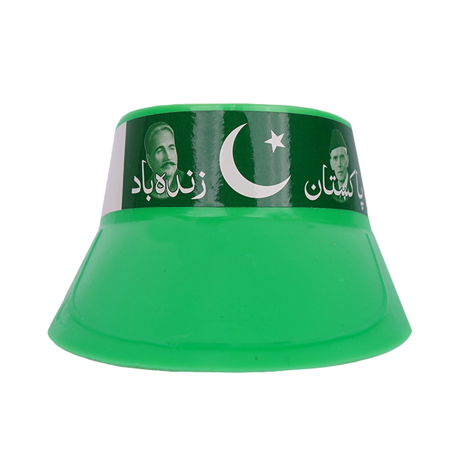 14th August Azadi Visor Cap