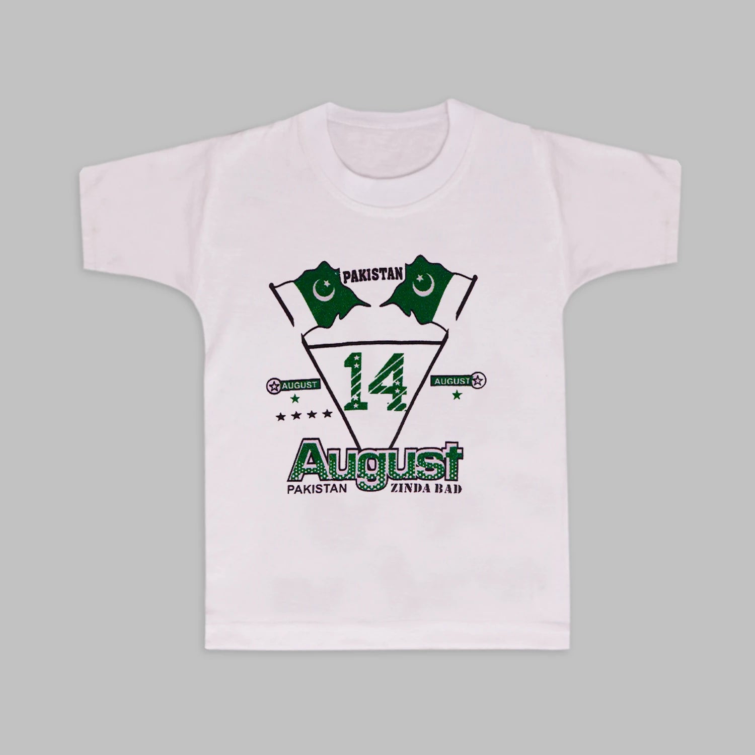 Azadi Kids T-Shirt – 14th August