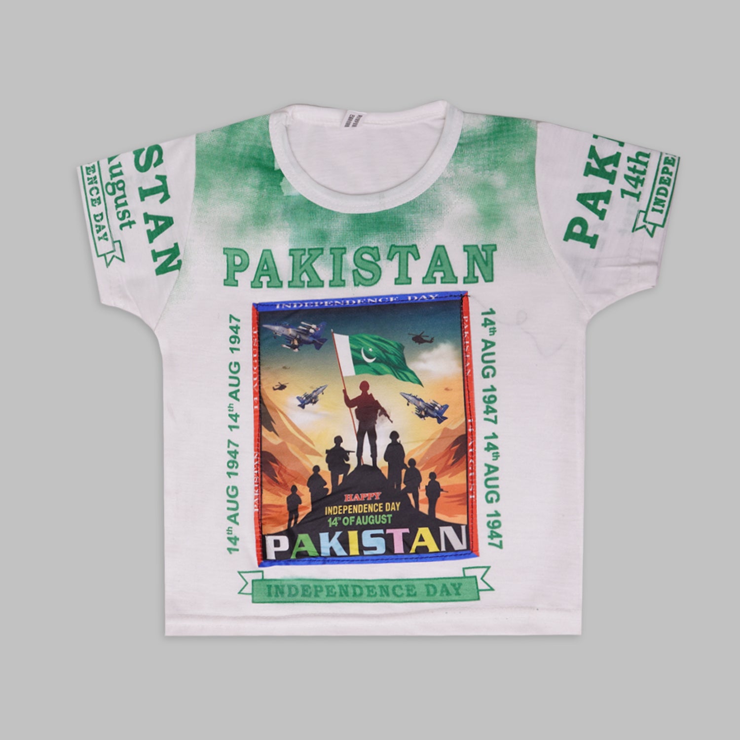 14th August T-Shirt & Niker Suit for Kids