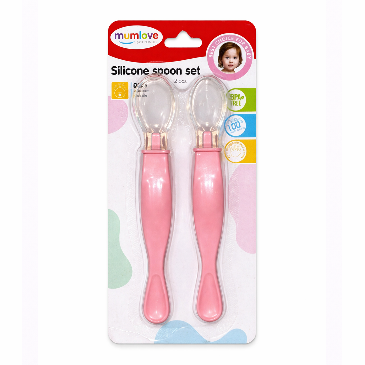 Baby Silicone Spoon Set BPA Free – Soft Feeding Spoons for Infants (2 pcs)