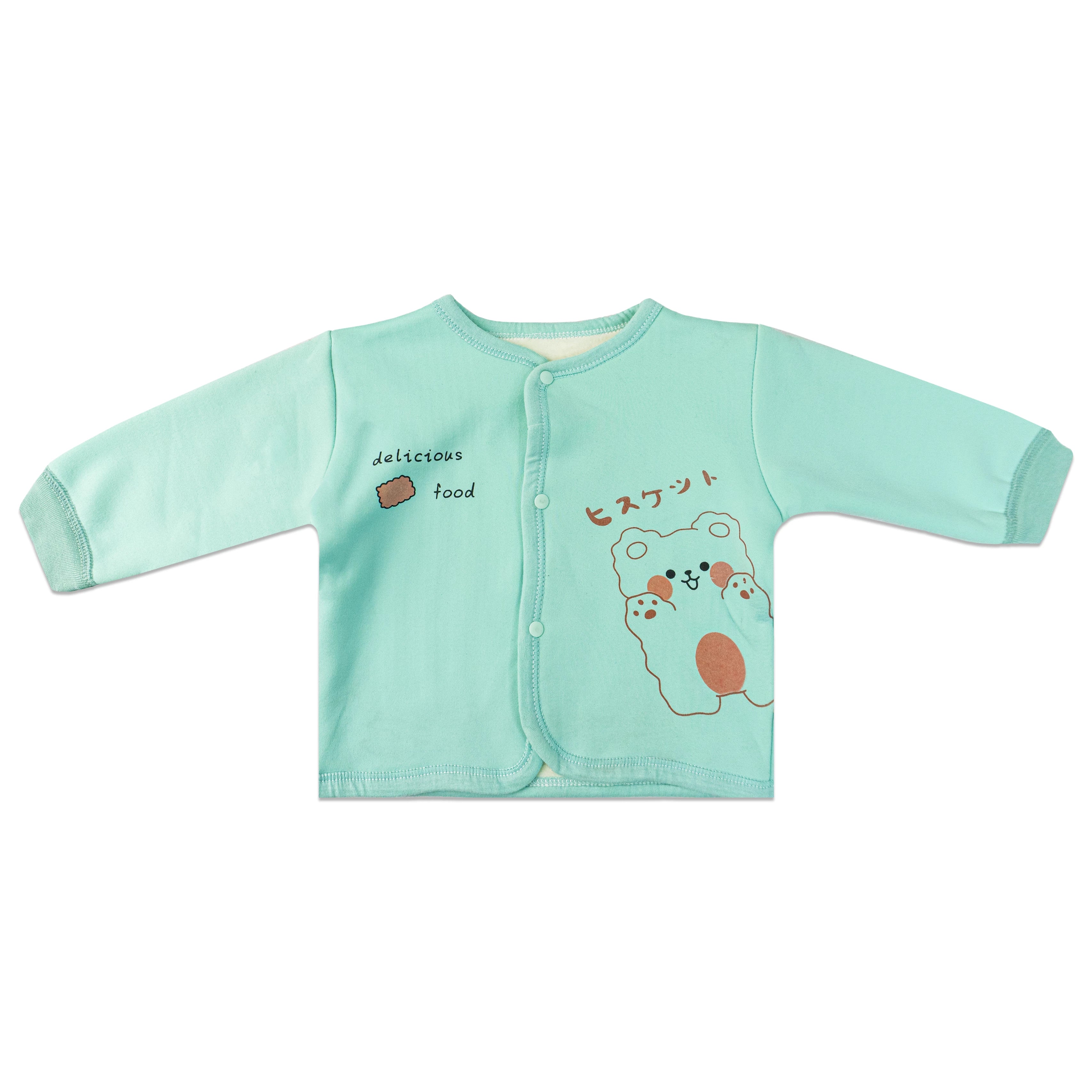 5-Piece Fleece Starter Set – Cute Dog Design
