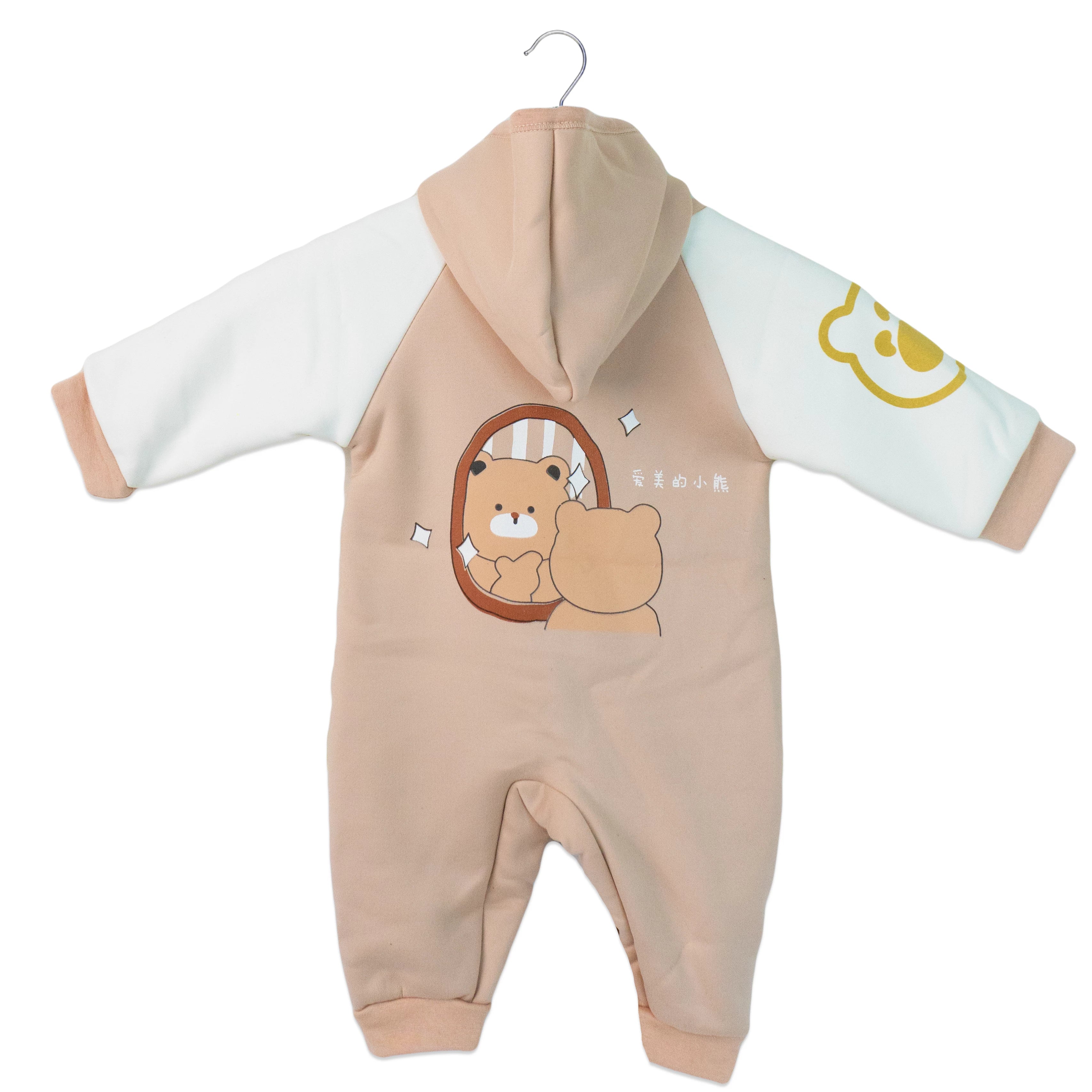 Baby Fleece Romper SATX – Warm & Adorable