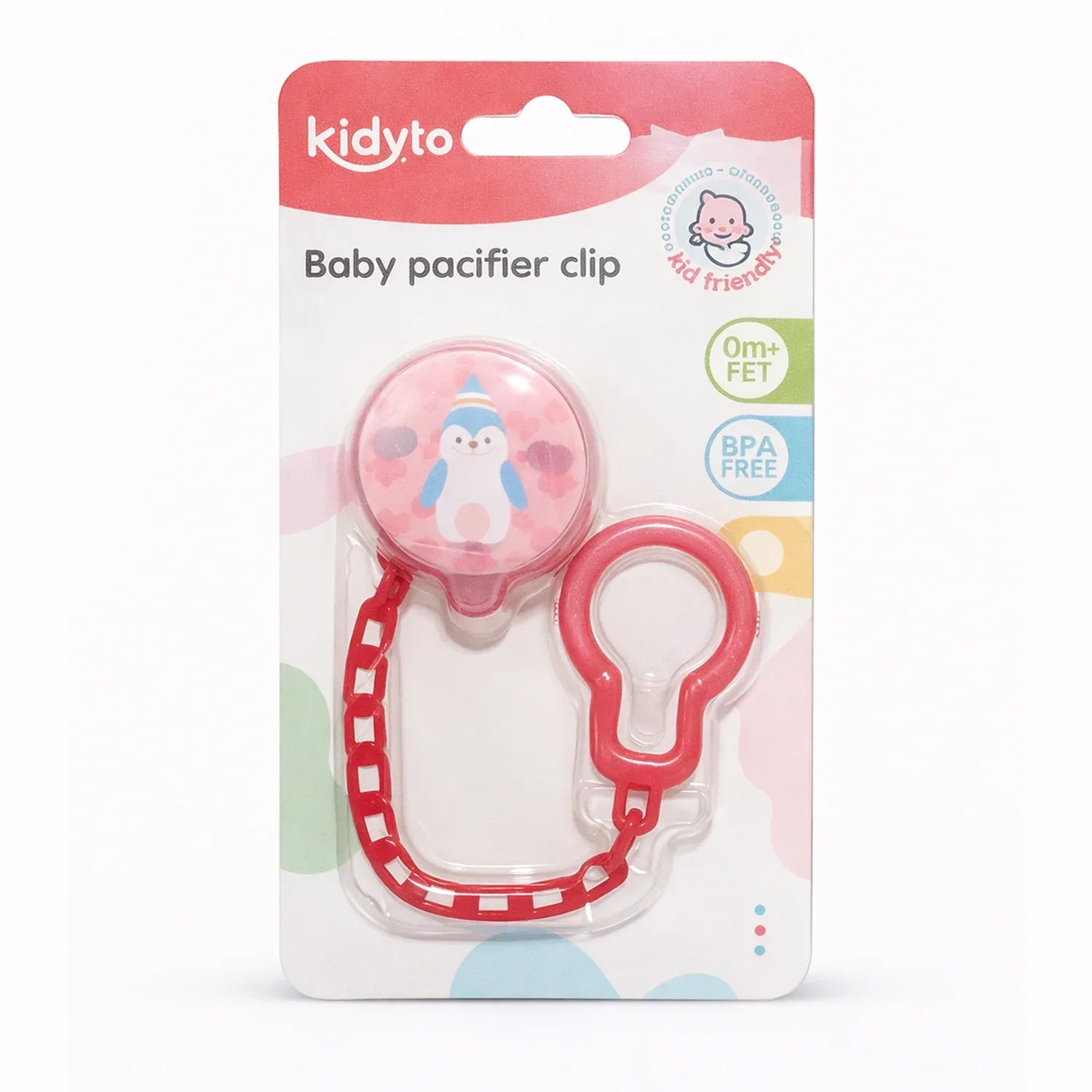 Baby Pacifier Clip Chain – Cute Printed Soother Holder (BPA Free - hover image