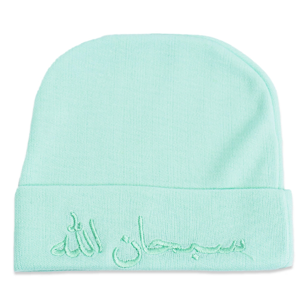 Subhan Allah Cotton Caps for Babies