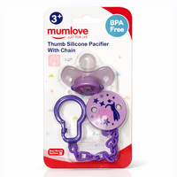 Baby silicone pacifier with chain by Little Minors, BPA-free soother for newborns 3+ months, featuring a soft silicone nipple and safety clip.