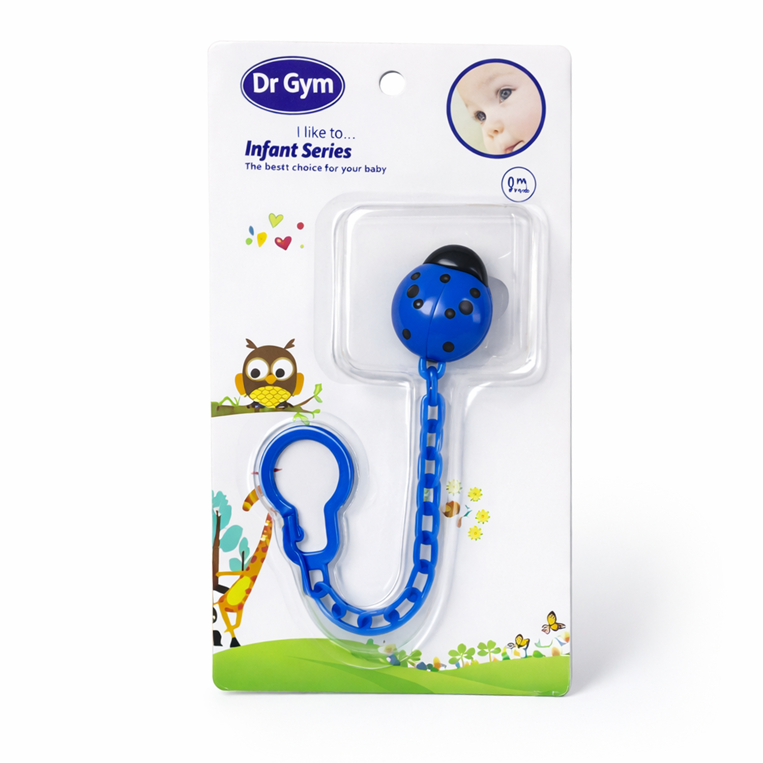 Baby Pacifier Clip – Ladybug Design | Safe Soother Holder Chain (0m+)