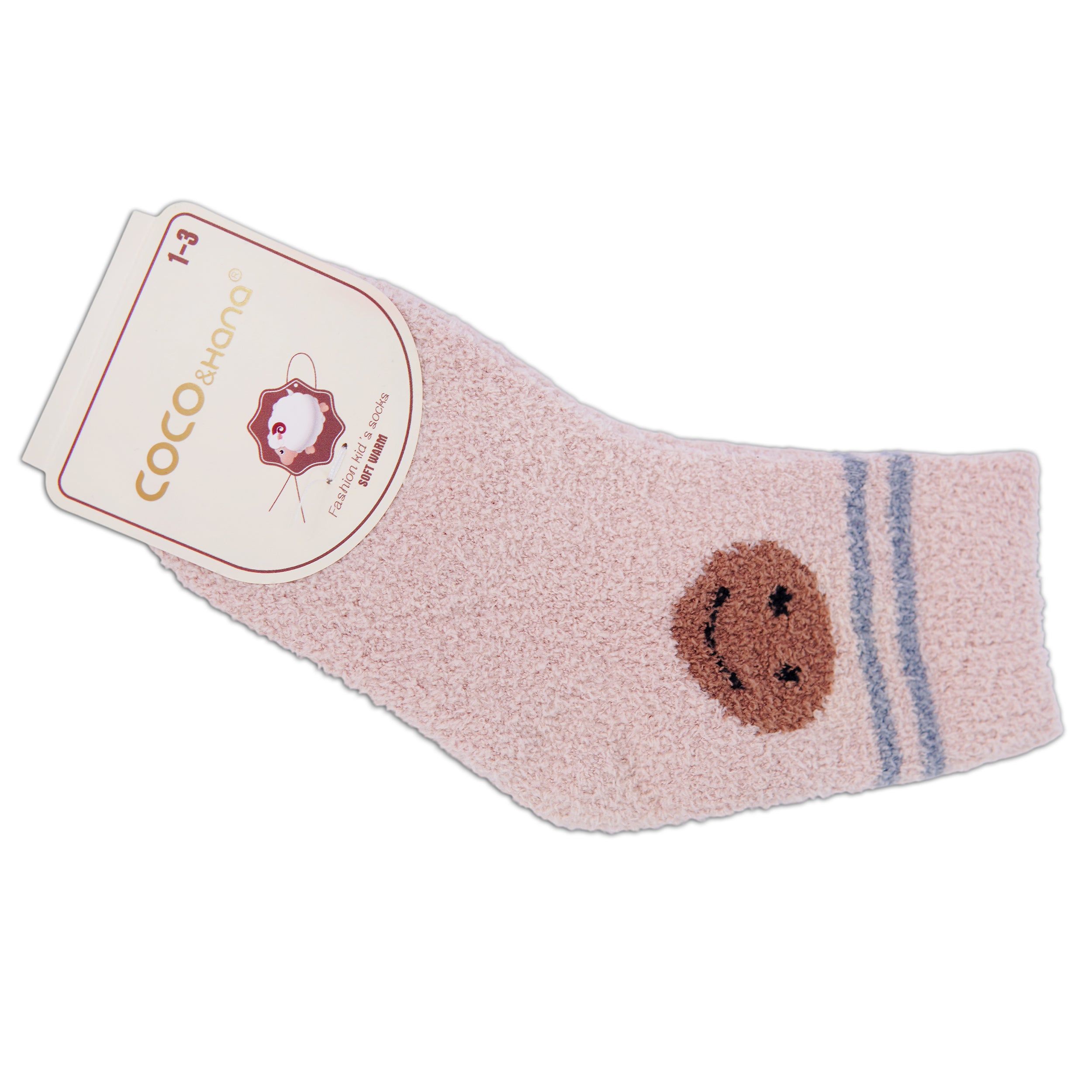 Unisex Kids Wool Socks (Smiley Face)