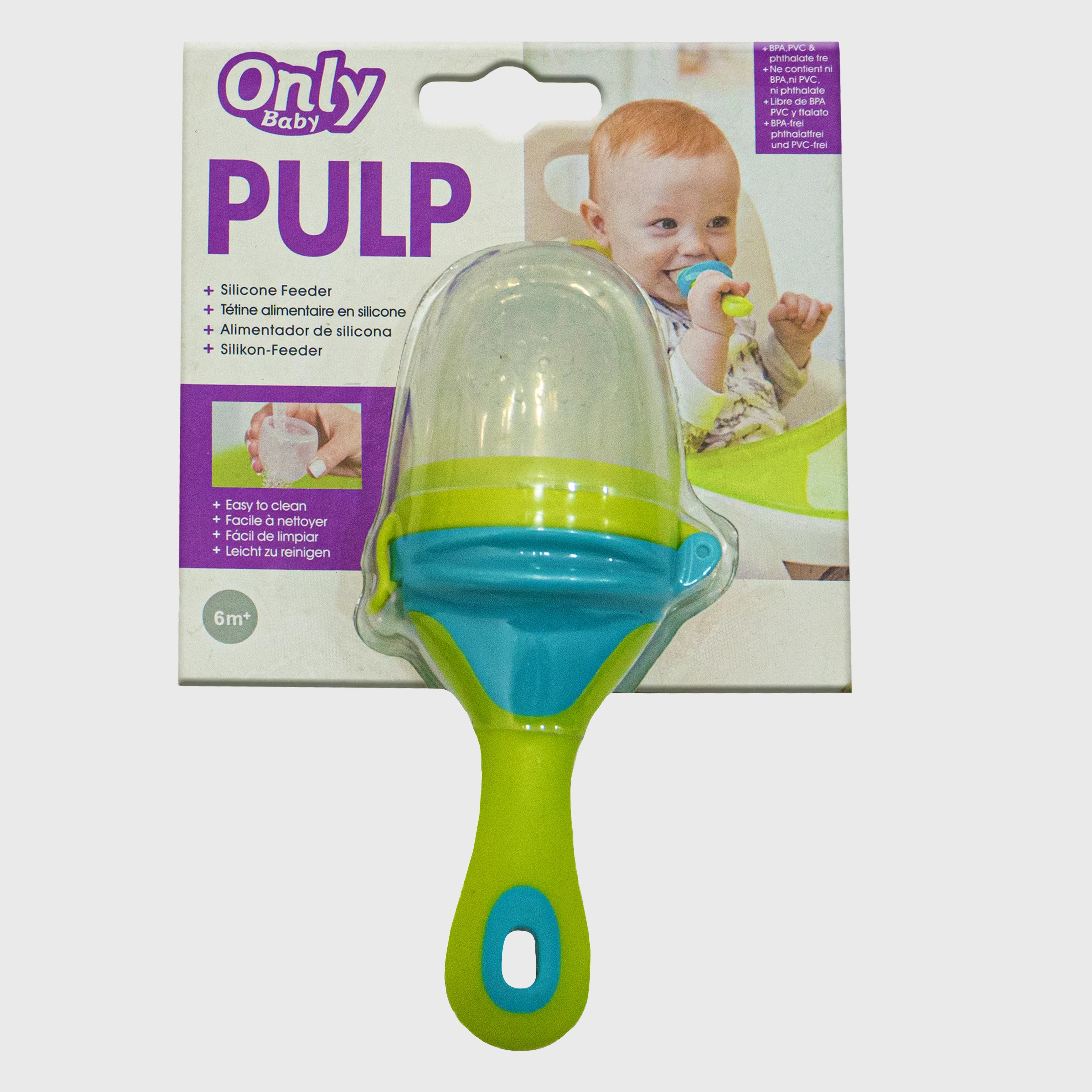 Baby Nipple Covers