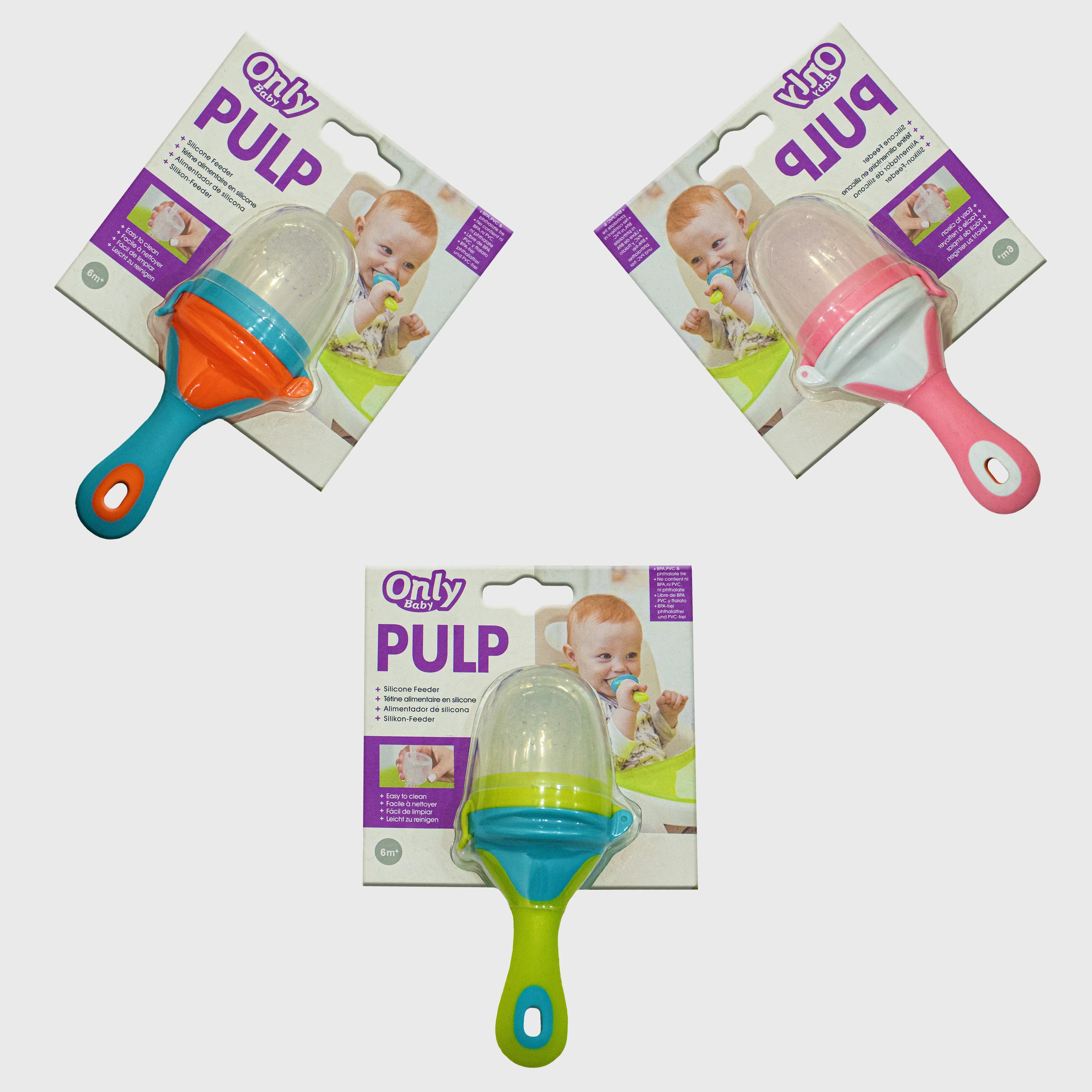 Baby Nipple Covers