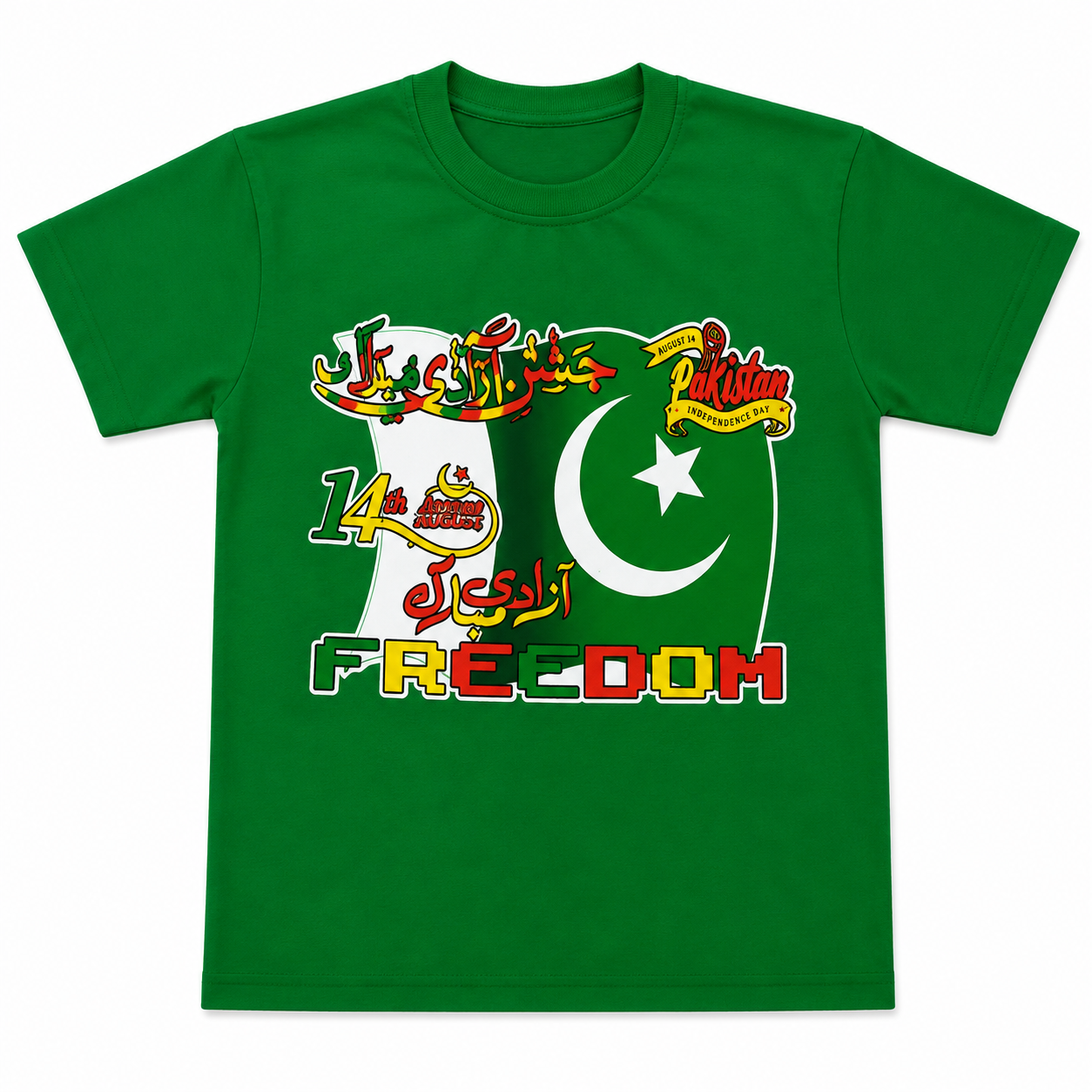Kids Pakistan Independence Day 14 August Printed T-Shirts.