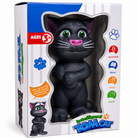 Intelligent Talking Tom Cat Toy Interactive Talking, Singing, Story & Voice Recording Toy for Kids