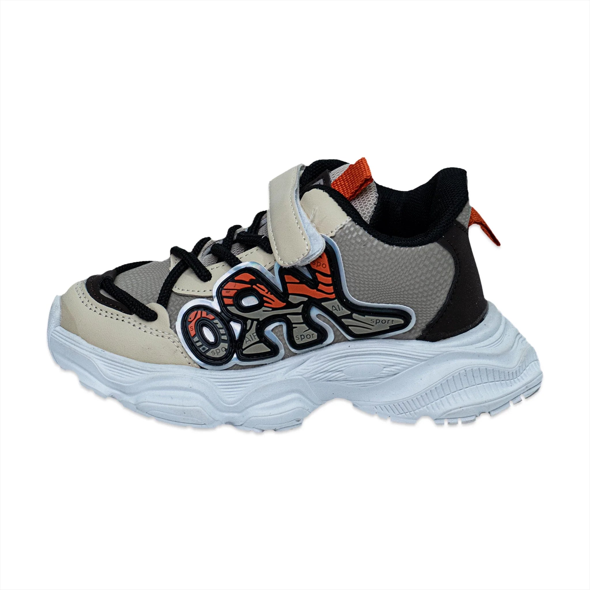 Wabao Kids Jogger