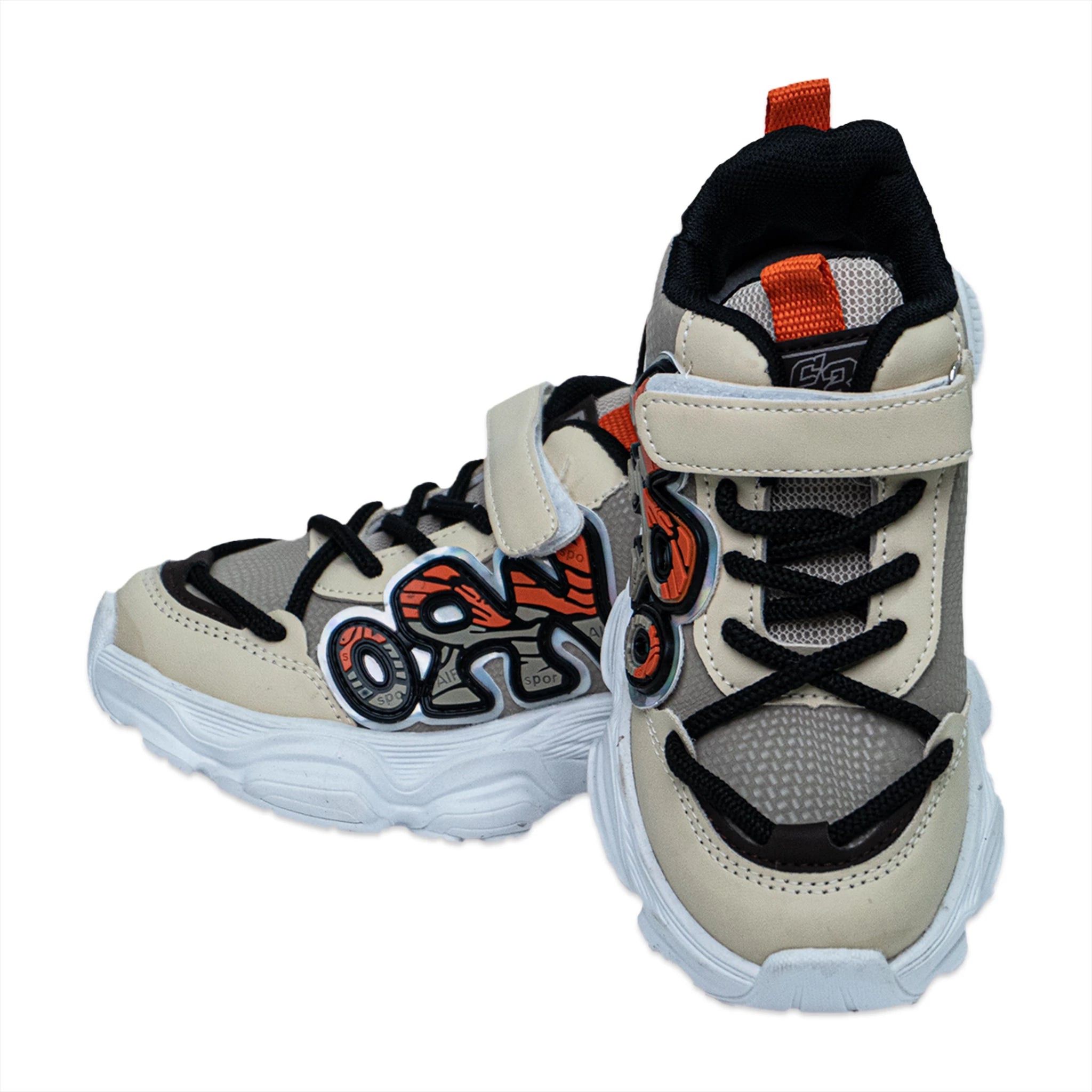 Wabao Kids Jogger