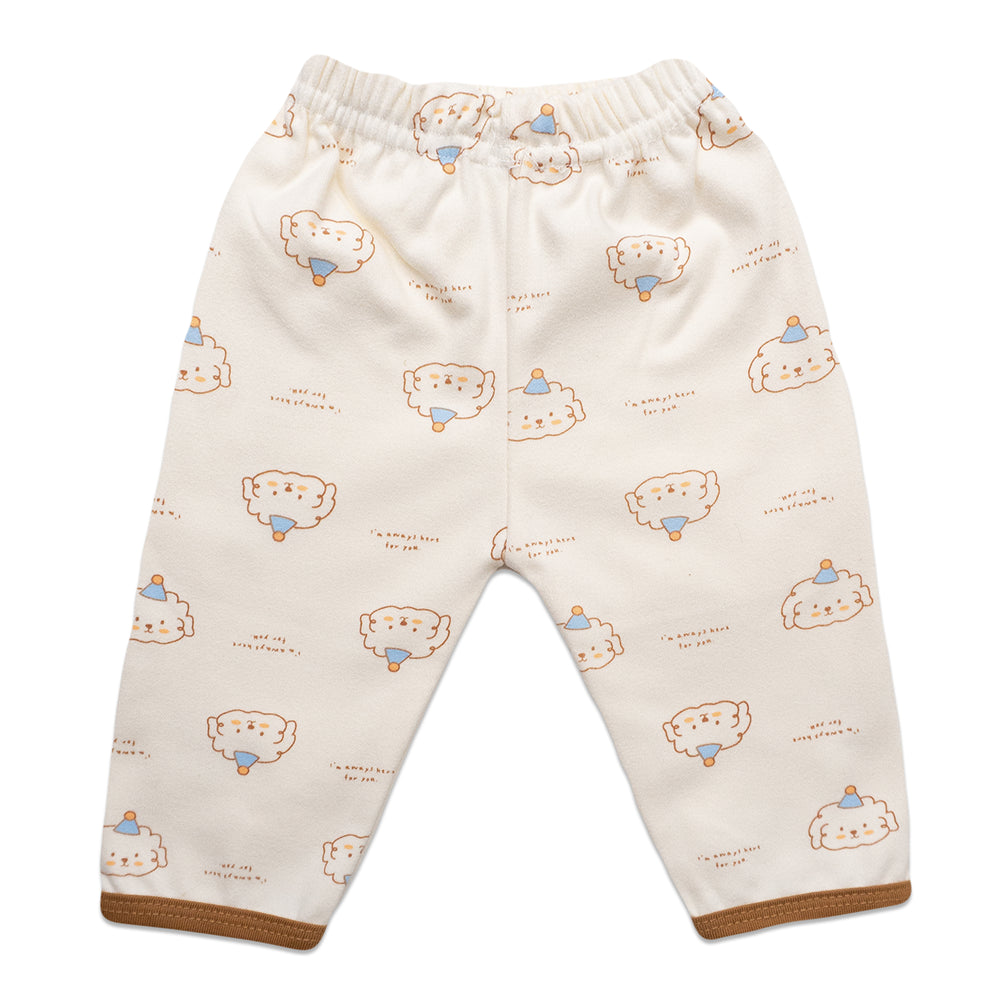 Fleece Body Suit - Sheep
