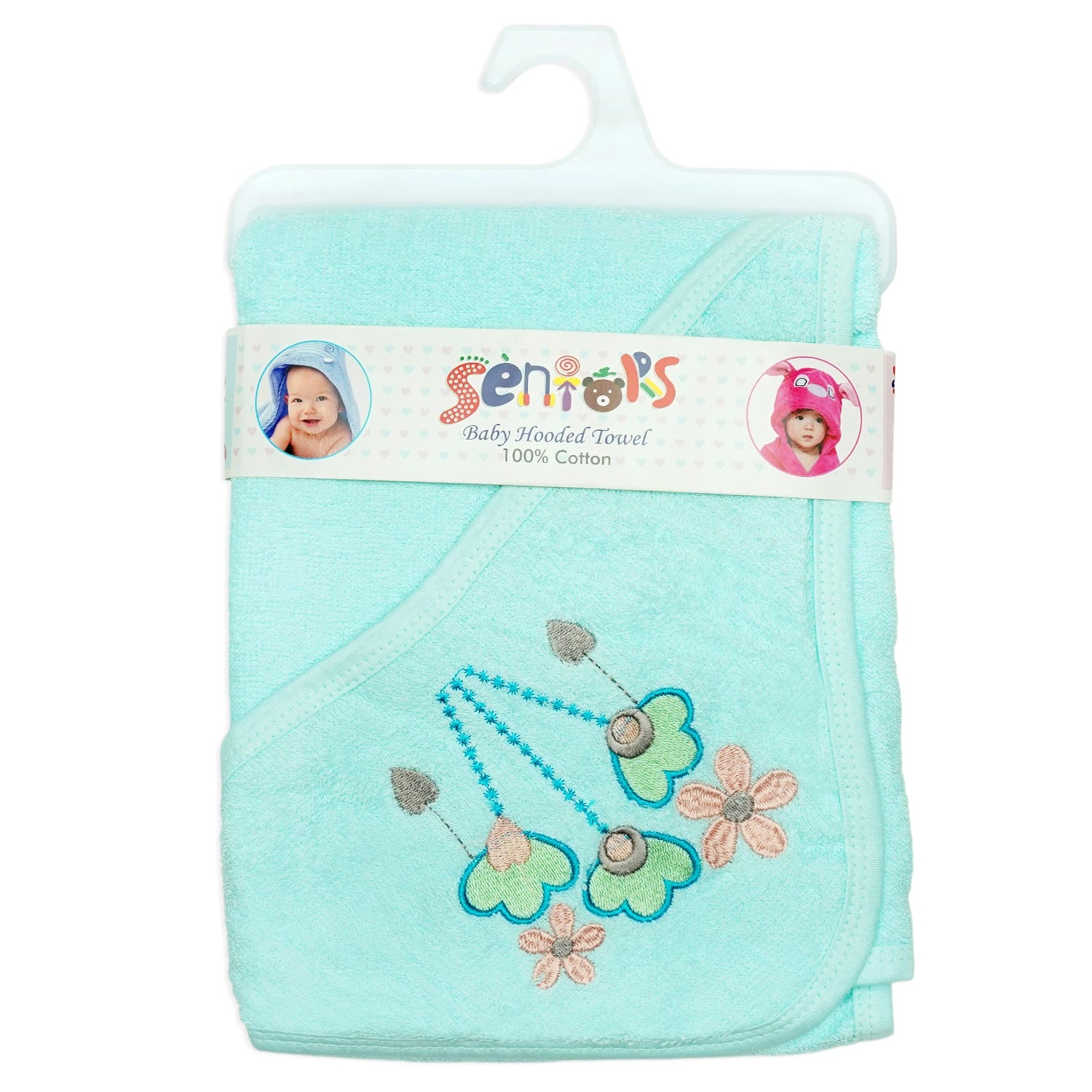 Kids Hooded Bath Towel