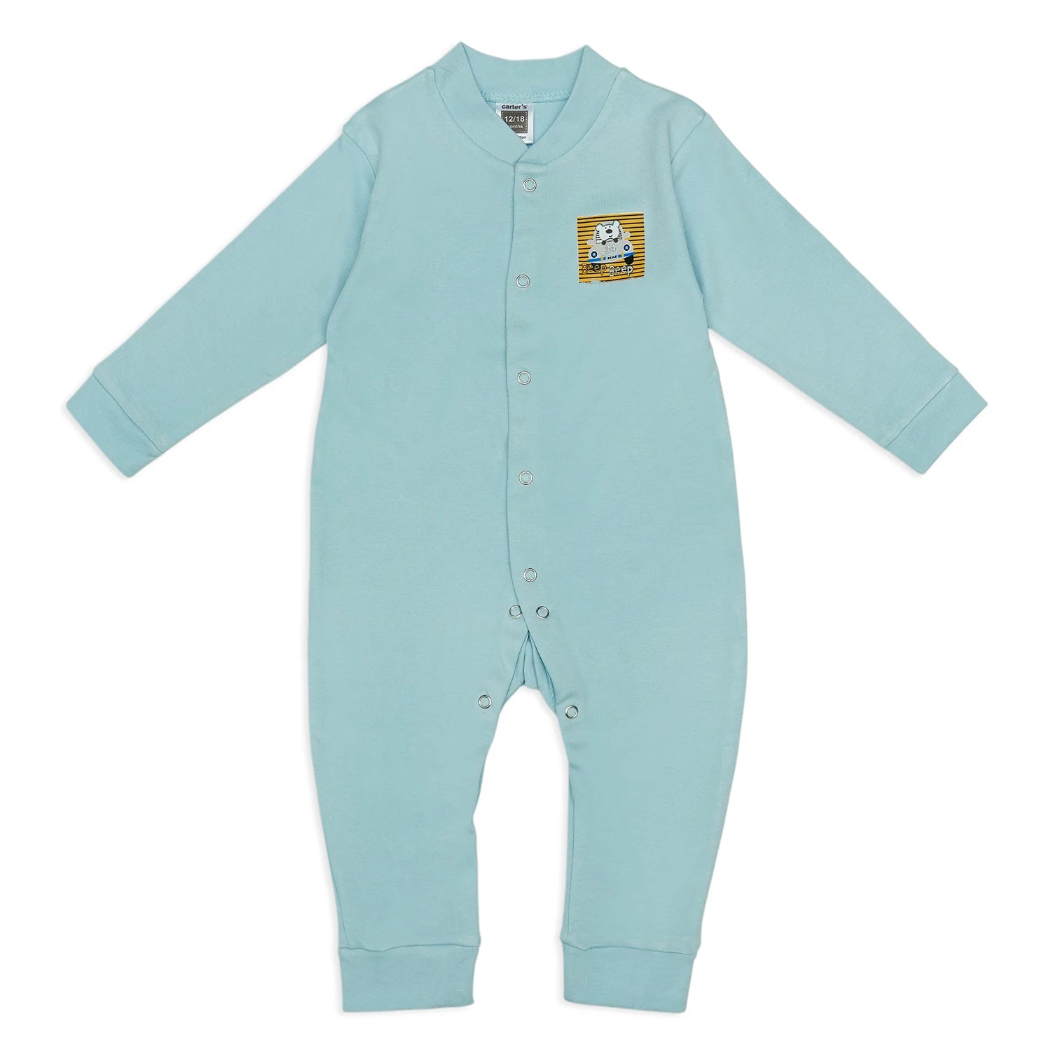 Juniors Pack of 3 Sleep Suit Full