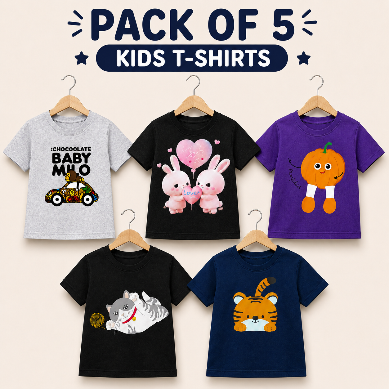 Kids Cotton T-Shirt