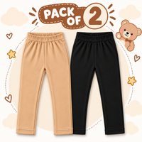 Pack of 2 Kids Ribbed Tights Black Skin White Soft & Stretchy Trousers