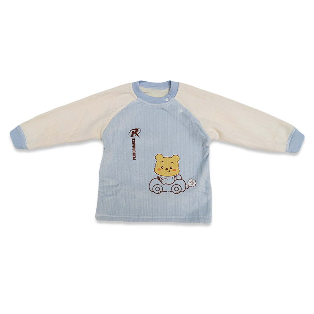 Xiao Baby Fleece Body Suit