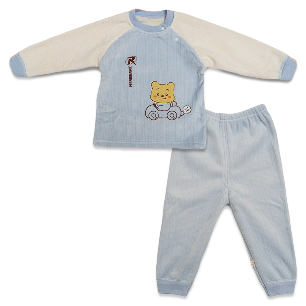 Xiao Baby Fleece Body Suit