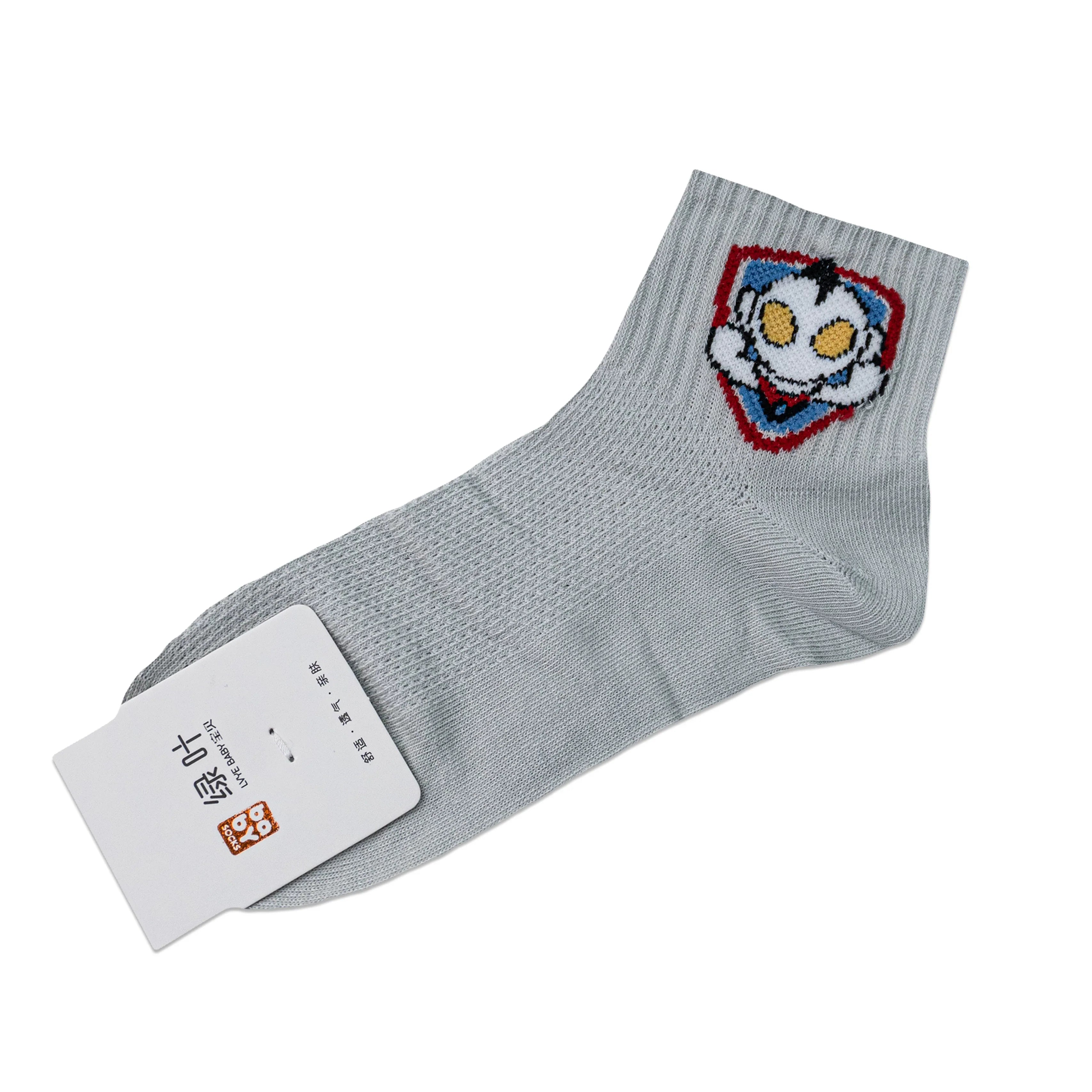 LYYE Baby Towel Socks - Ultraman Design