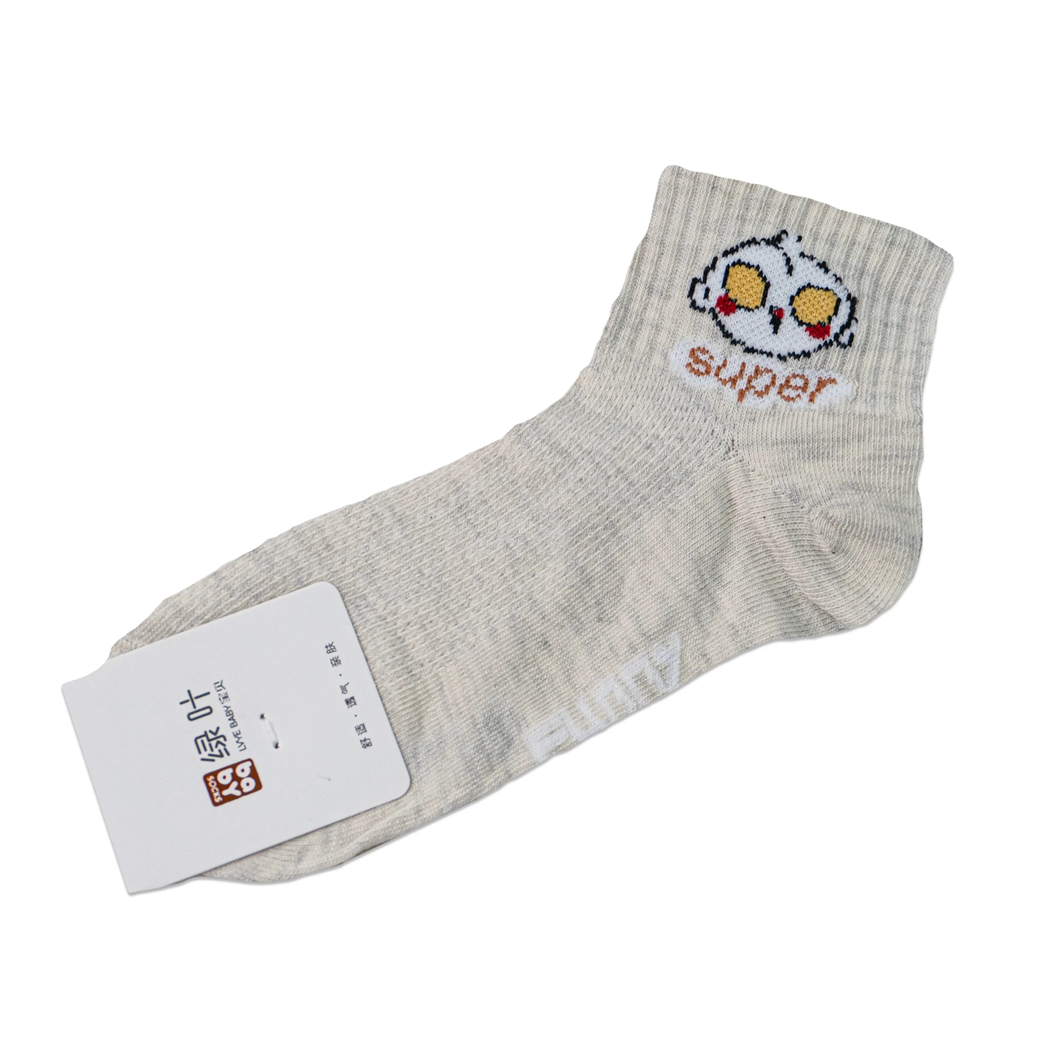 LYYE Baby Towel Socks - Ultraman Design