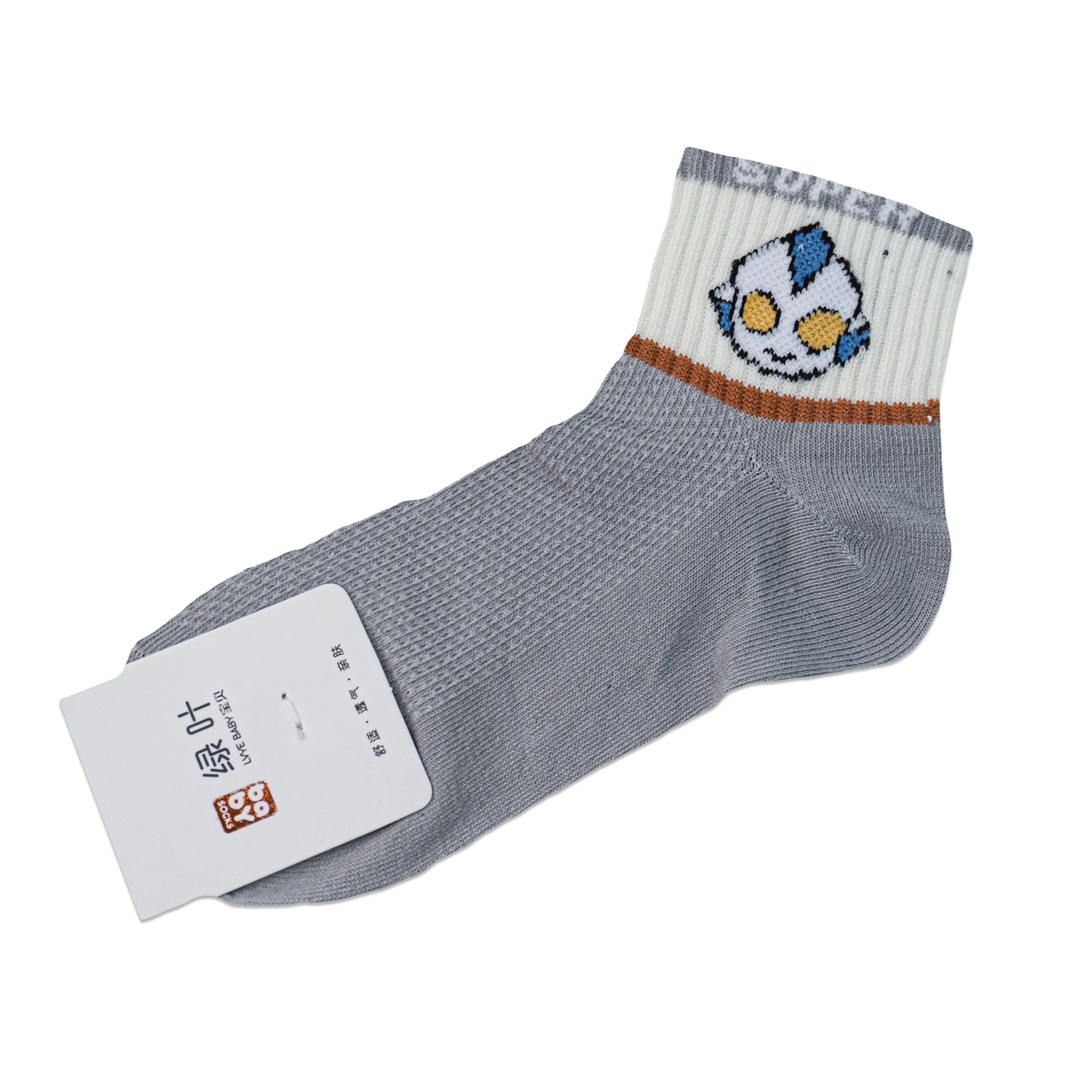 LYYE Baby Towel Socks - Ultraman Design