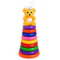 Colorful Ring Stacking Toy with Teddy Bear – Kids Learning & Motor Skills Game