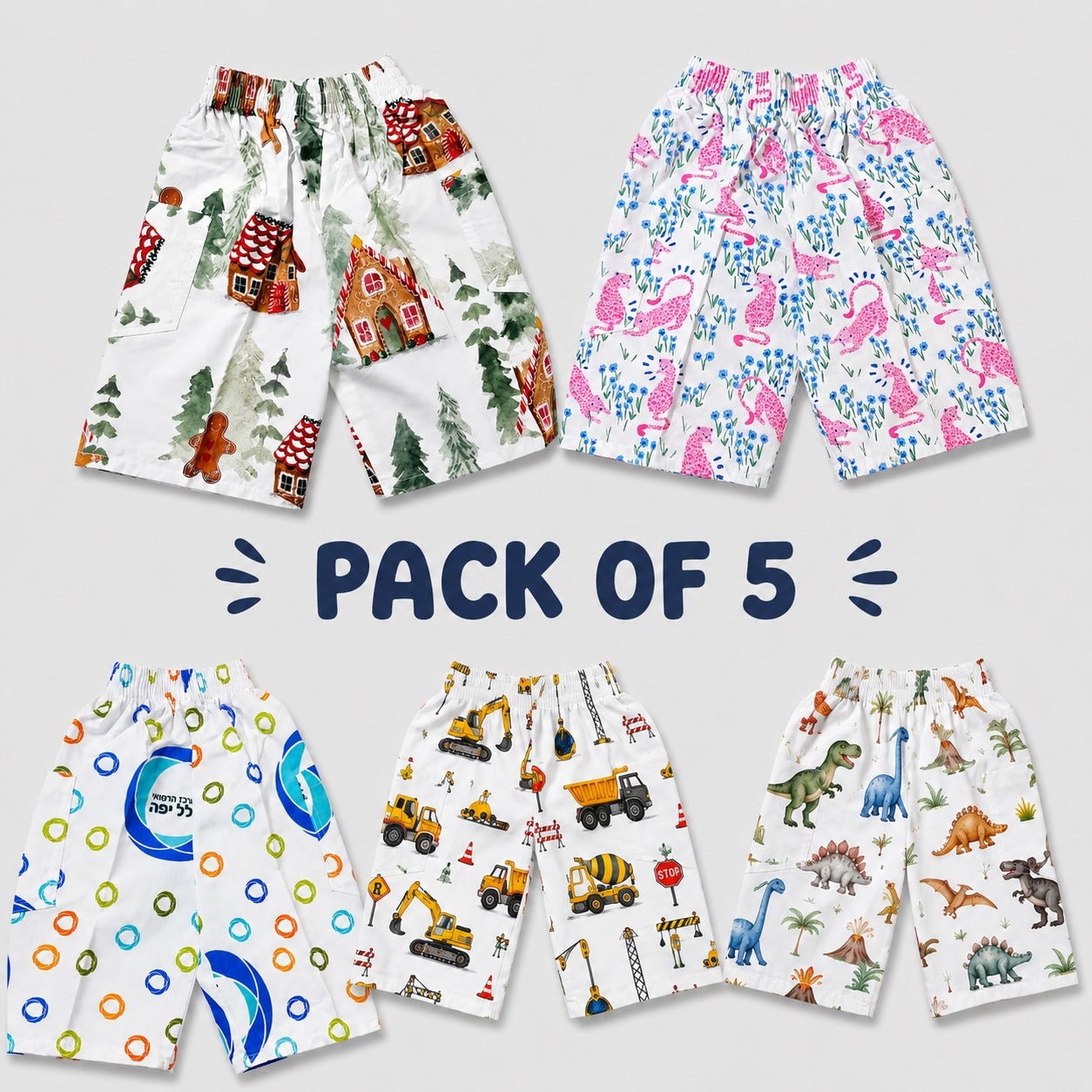 kids shorts for boys - hover image